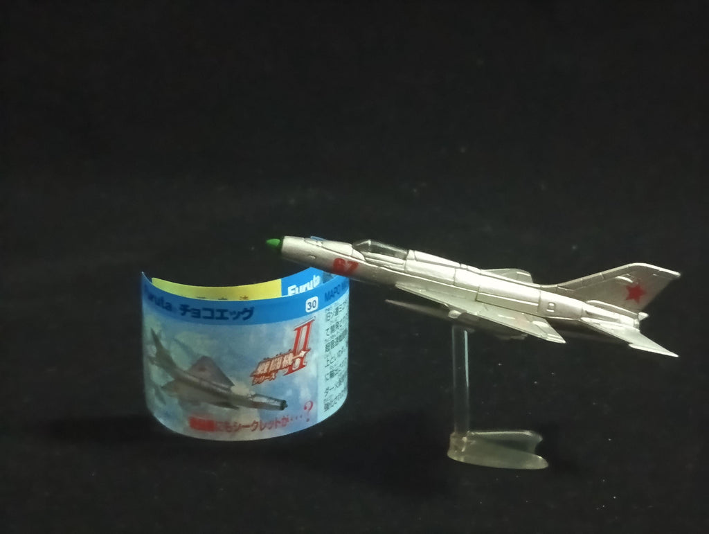 MAPO MiG-21 PF Fish Bed D - Furuta Fighter Aircraft Vol.2 No.30