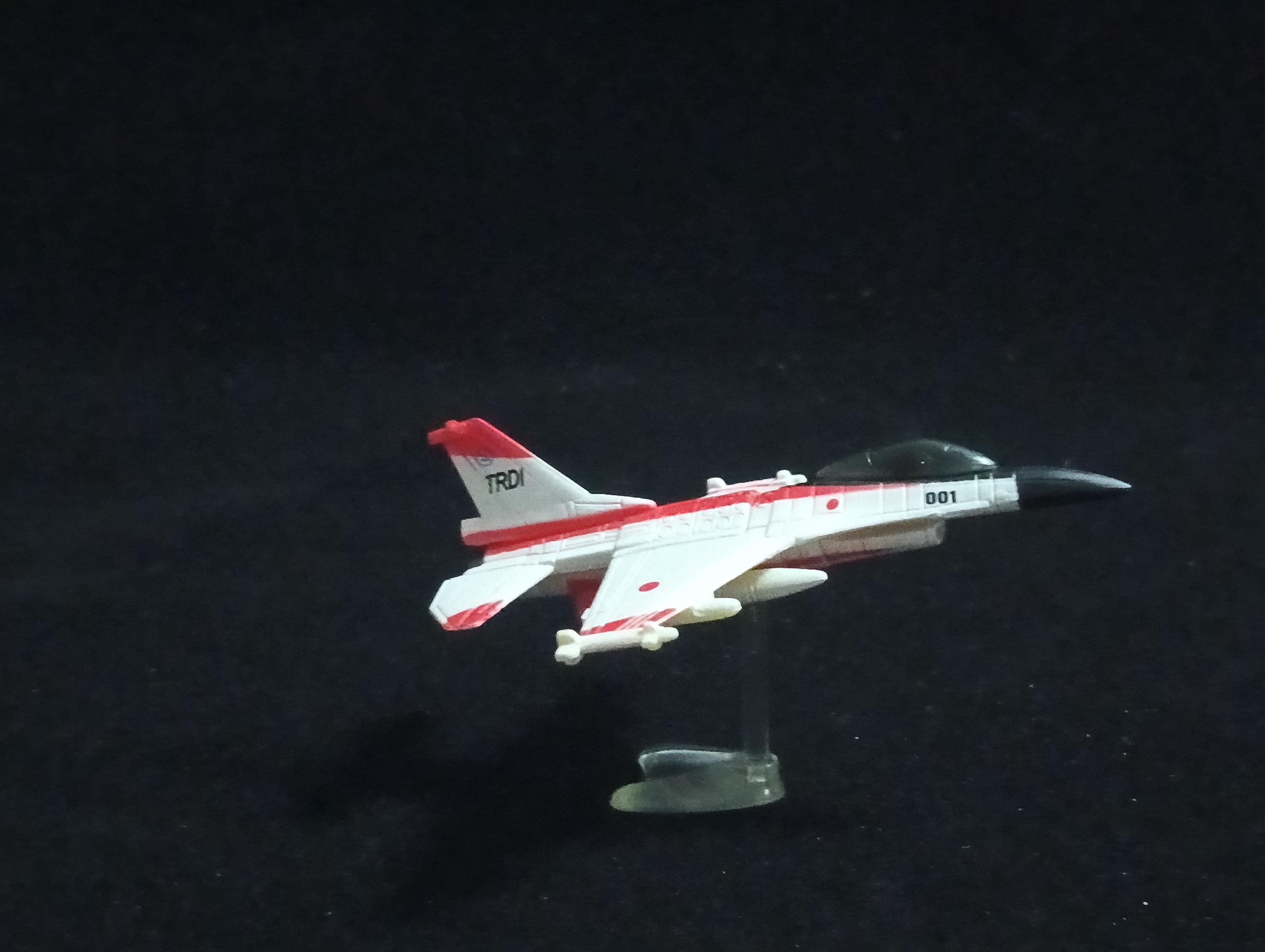 Mitsubishi F-2 - Furuta Fighter Aircraft Vol.2 No.31