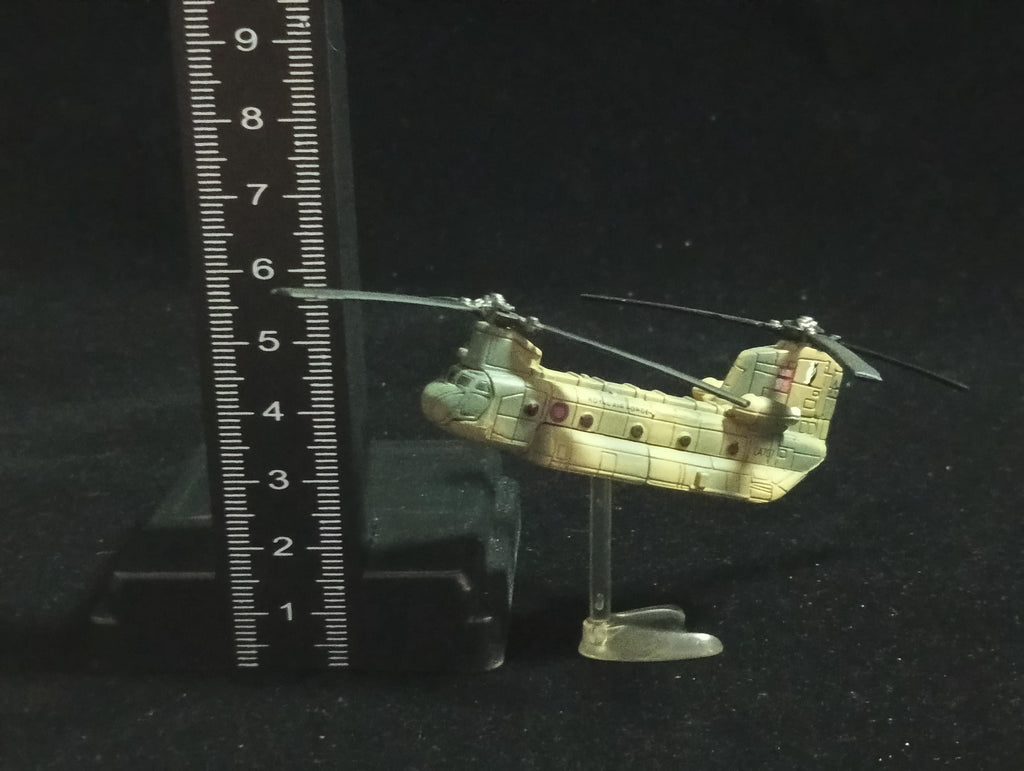 Boeing CH-47 Chinook - Furuta Fighter Aircraft Vol.2 No.39