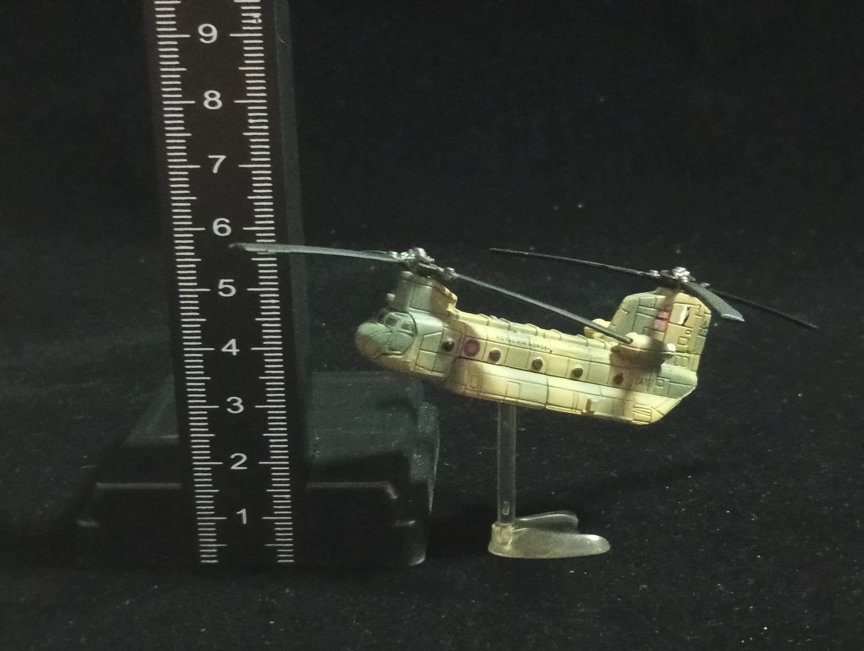 Boeing CH-47 Chinook - Furuta Fighter Aircraft Vol.2 No.39