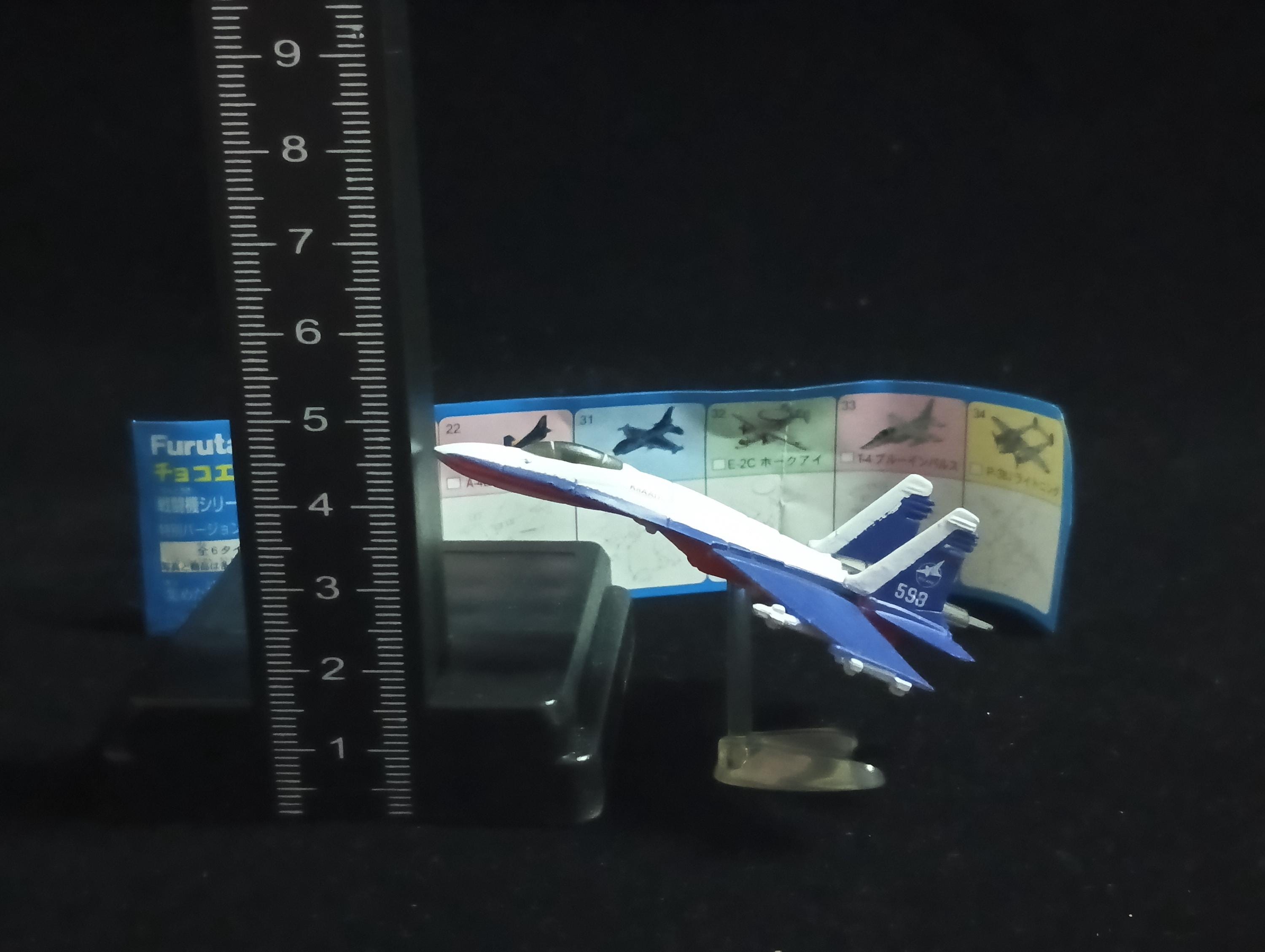 Sukhoi Su-27 Flanker(Blue/White) - Furuta Fighter Aircraft Vol.2 Special No.21