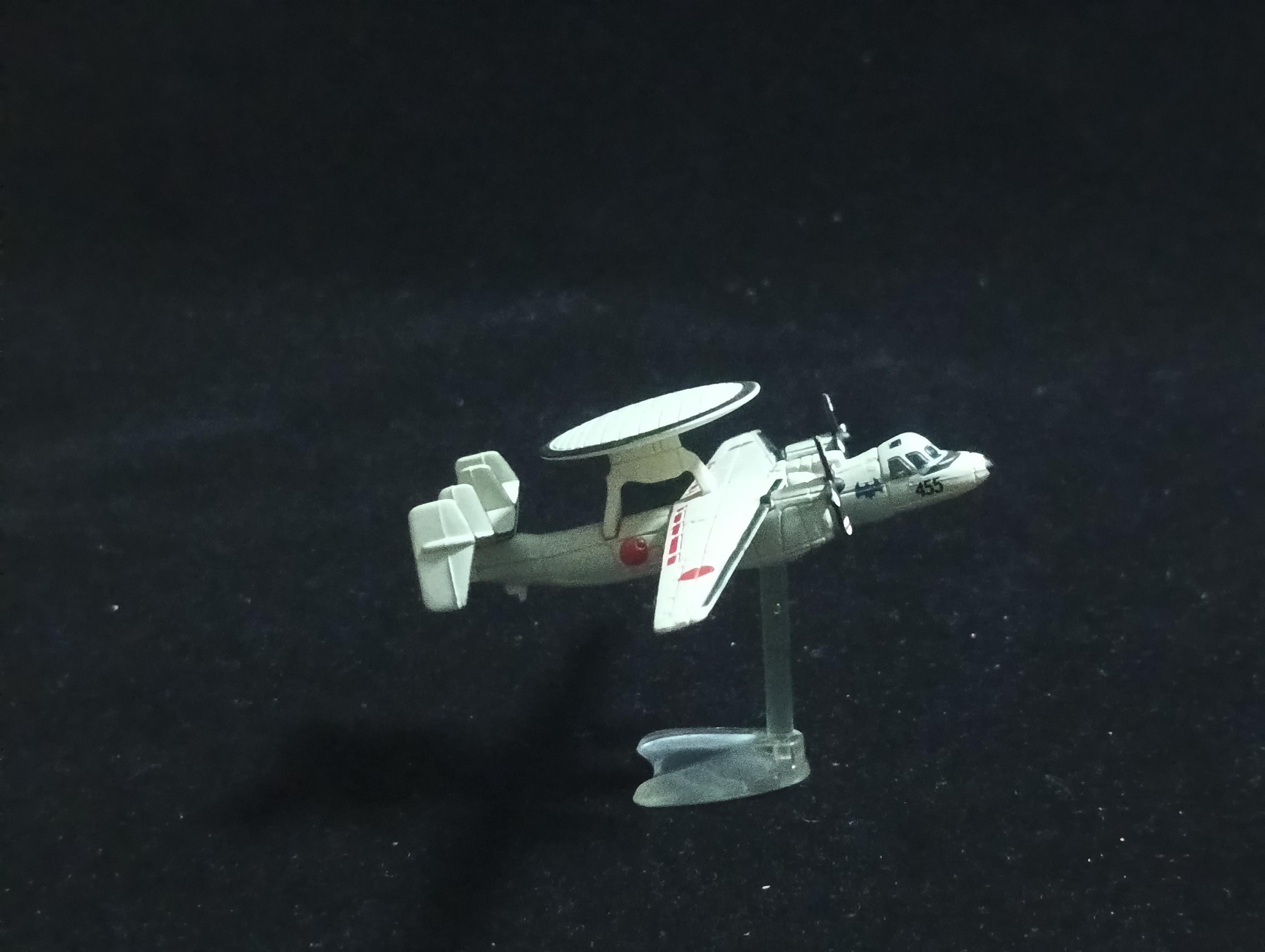Northrop Grumman E-2C Hawkeye(JP) - Furuta Fighter Aircraft Vol.2 Special No.32