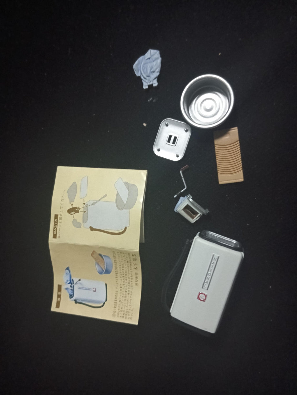 Glico New Time Slip Glico Nostalgic - Matsushita Electric Industrial Co., Ltd. National Square Jet Electric Washing Machine