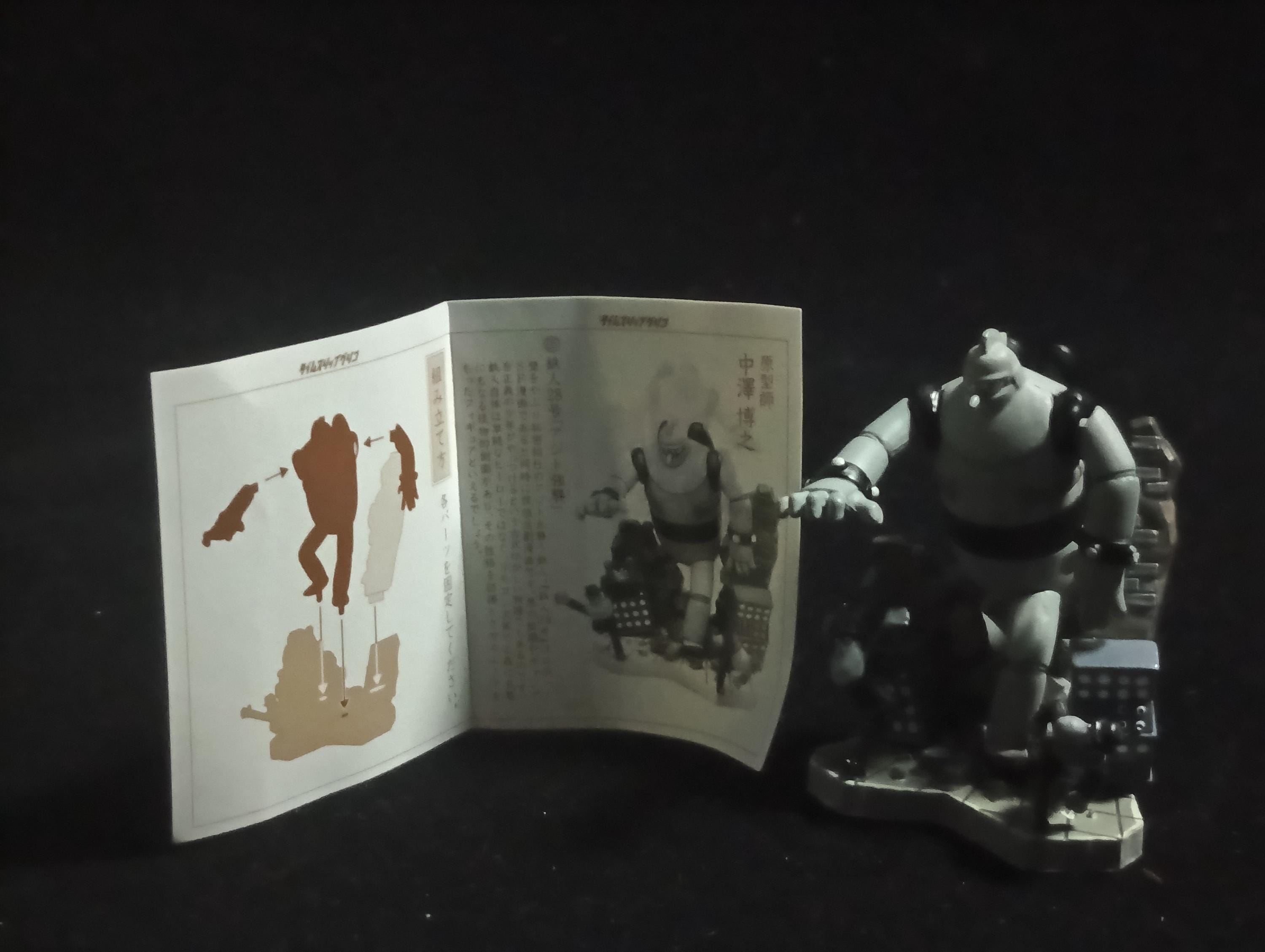 Nostalgic 20th Century Figure Collection Tetsujin 28 Hide Assault