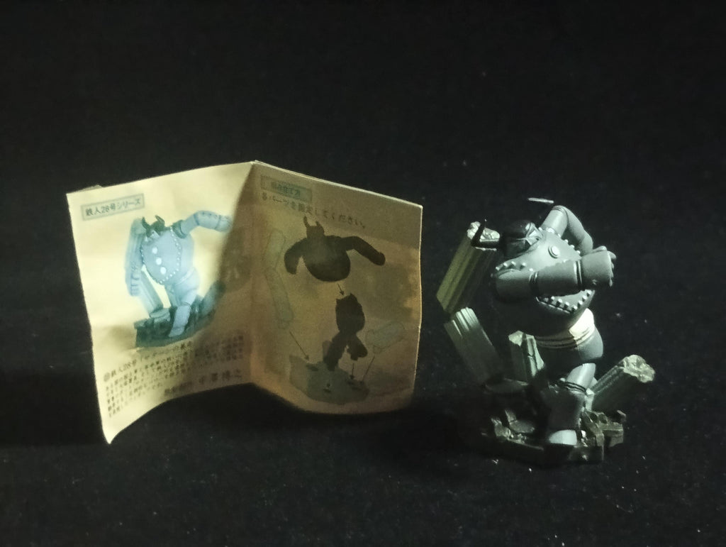 Time Slip Glico Nostalgic 20th Century Figure Collection Vol. 2, Tetsujin 28, 3. Runaway of Saturn, Black and White Version