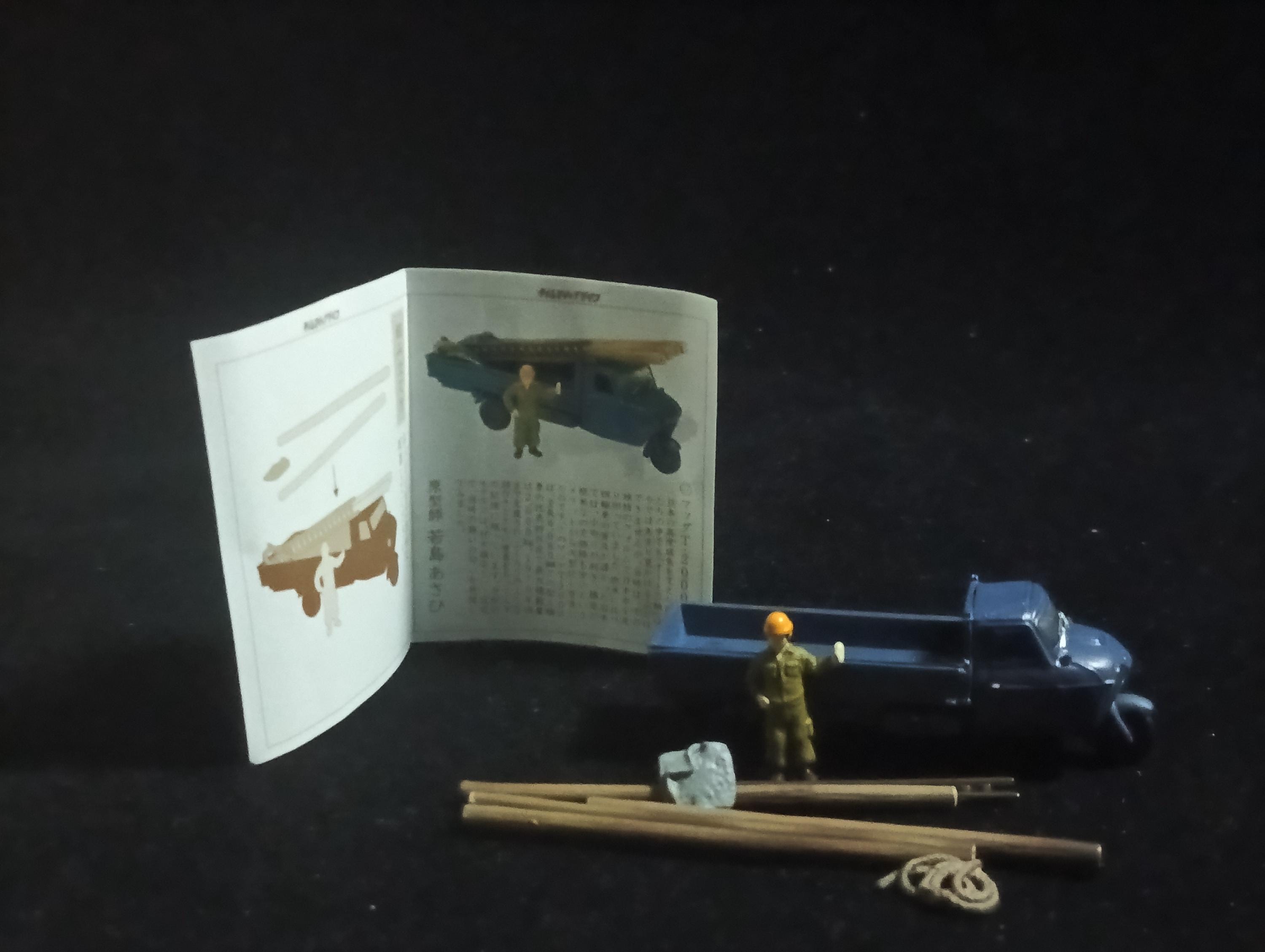 Time Slip Glico Part 1 Nostalgic 20th Century Figure Collection 07 Mazda T-2000 Truck