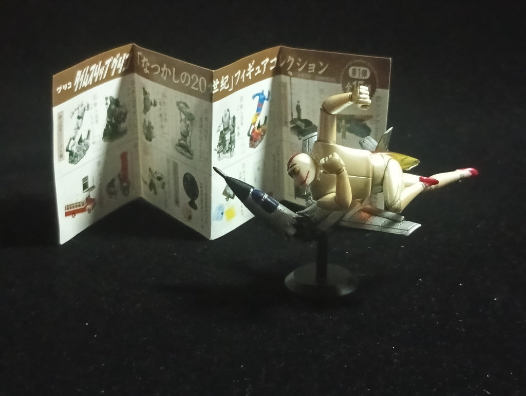 Bacchus Tetsujin 28 - Go Time Slip Glico Mini Figure Color version Kaiyodo zz291