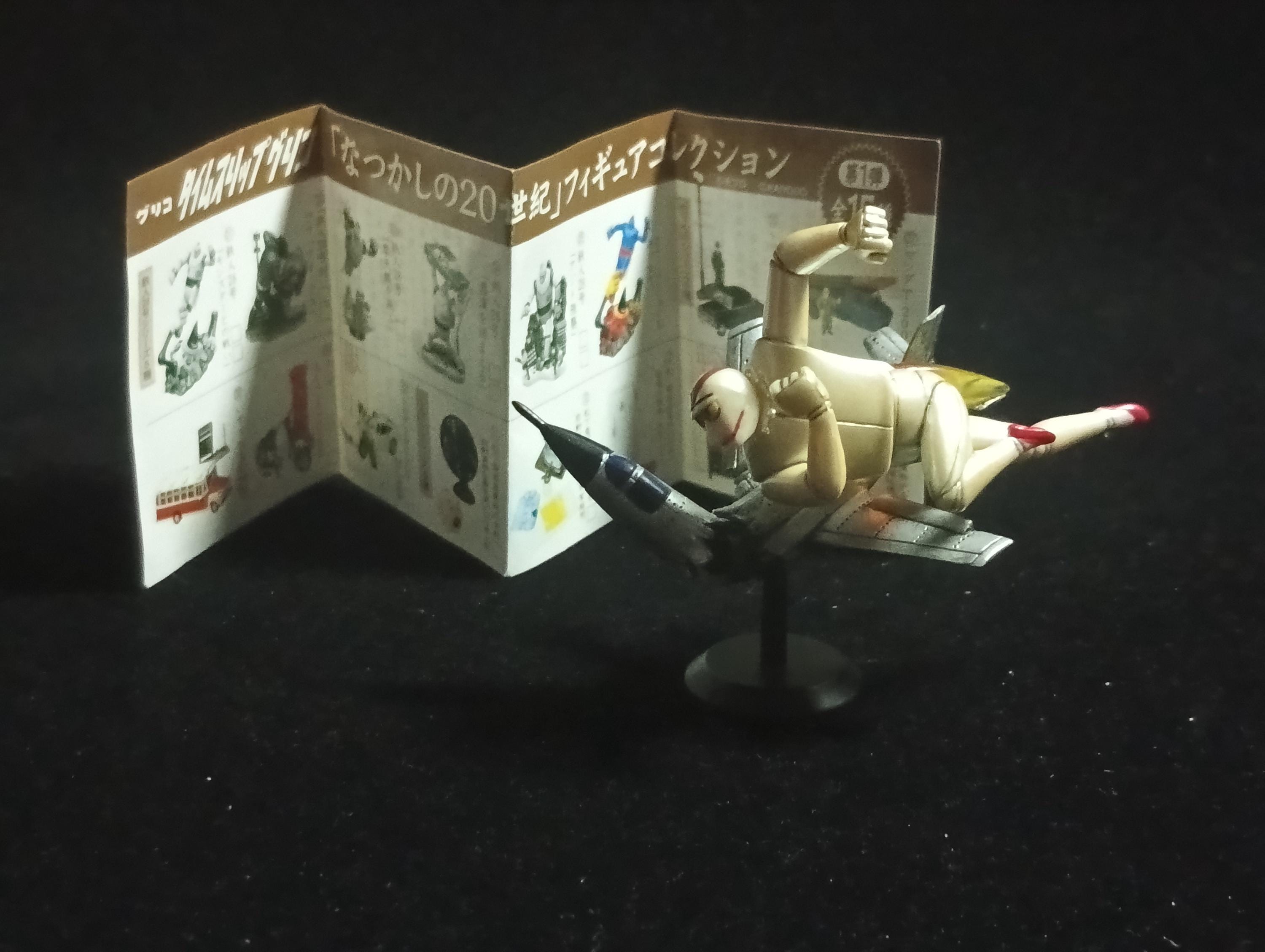 Bacchus Tetsujin 28 - Go Time Slip Glico Mini Figure Color version Kaiyodo zz291