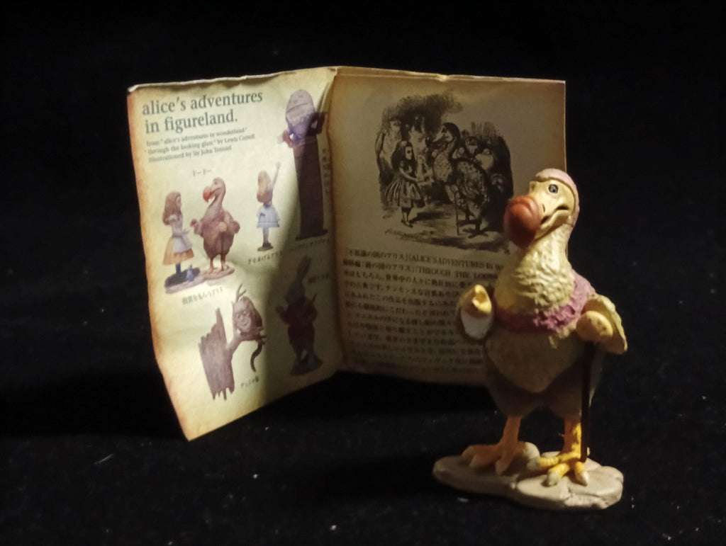Kaiyodo Alice in Wonderland Dodo mini figure Vintage 2002 Kaiyodo