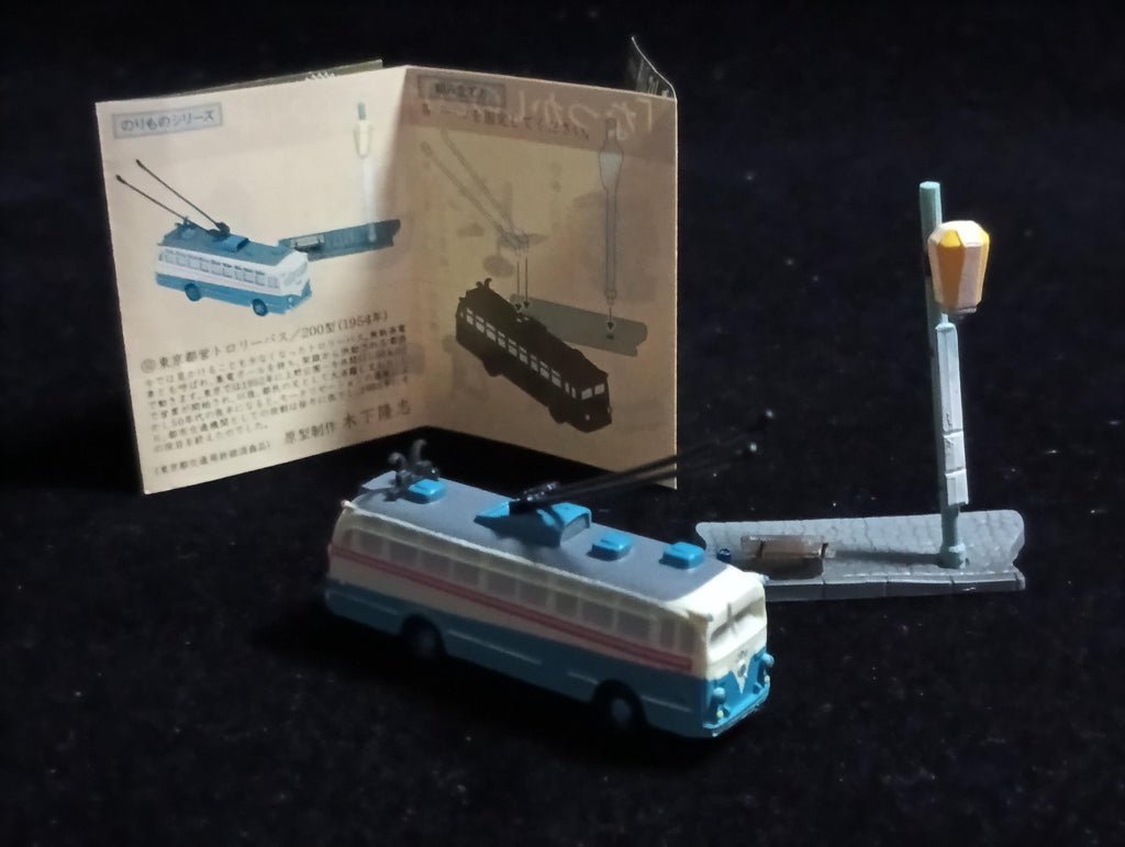 Time Slip Glico Vol. 2 Nostalgic 20th Century 10 Tokyo Metropolitan Trolley Bus/Type 200 (1954) (Norimono Series)