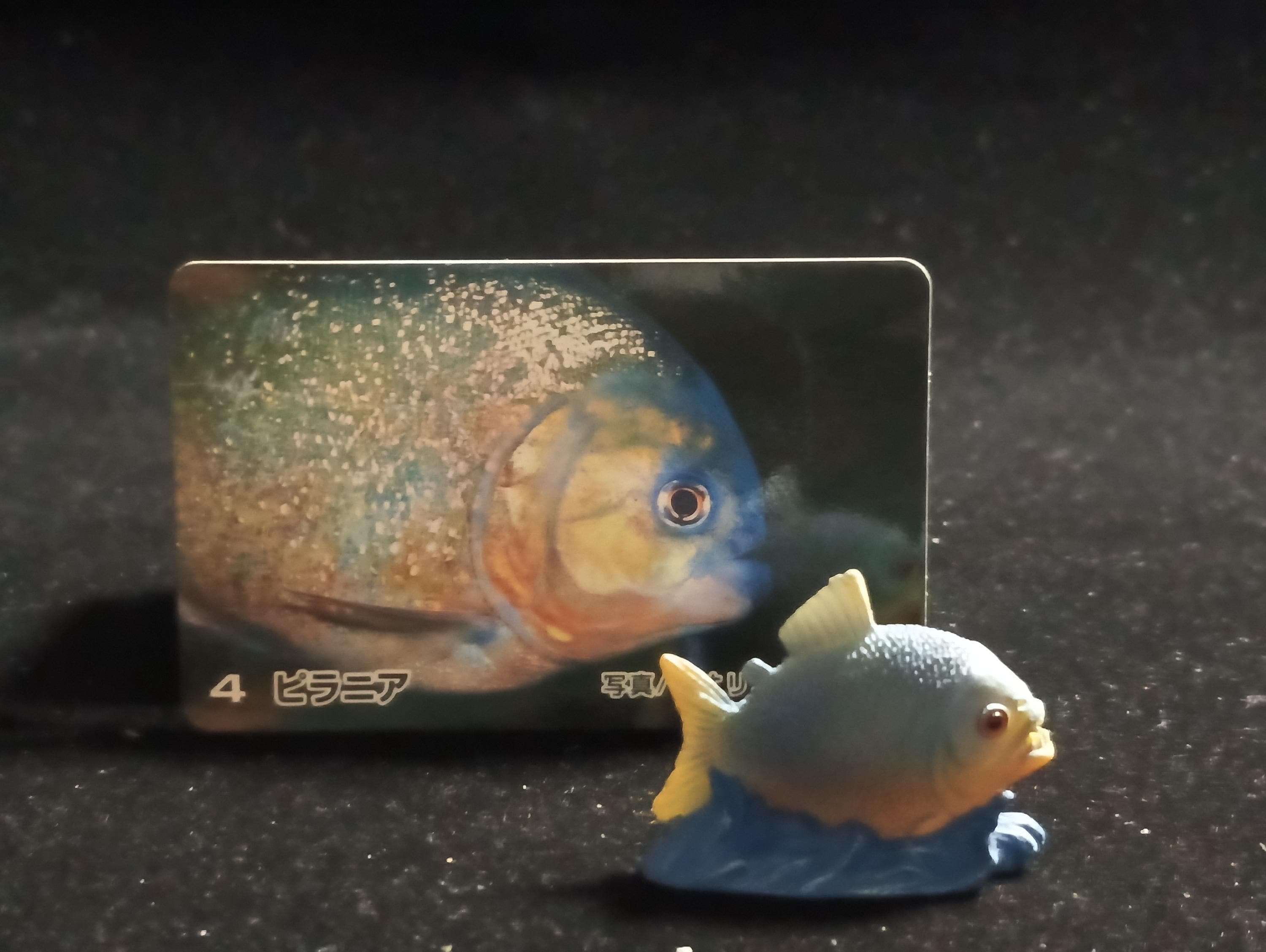 The Mysterious of Amazon Japan Exclusive Miniature - Piranha Kabaya 2003