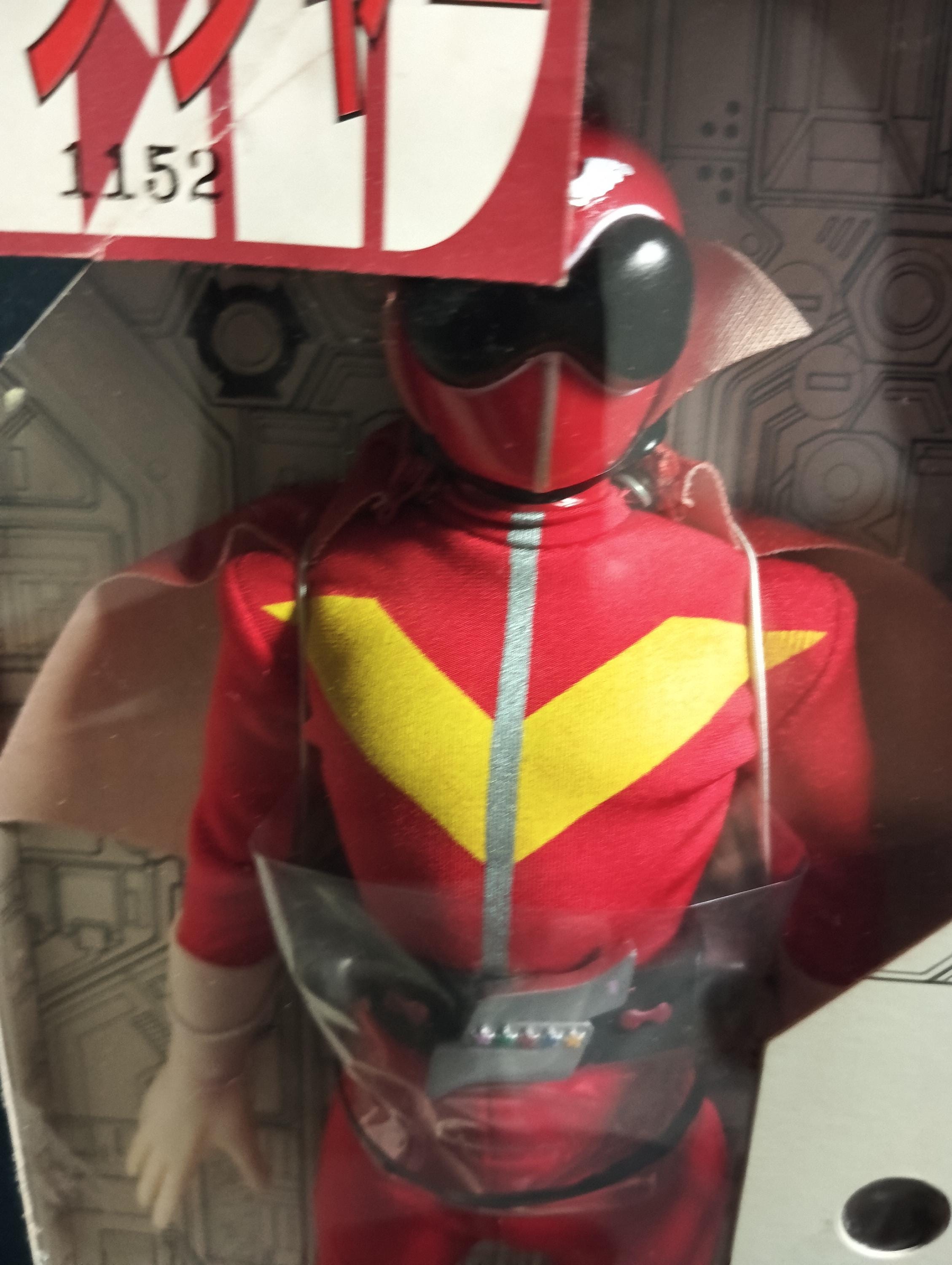 1998 Medicom 12 inch scale 1/6 RAH Real Action Heroes Himitsu Sentai Gorenger (Akaranger) Vintage