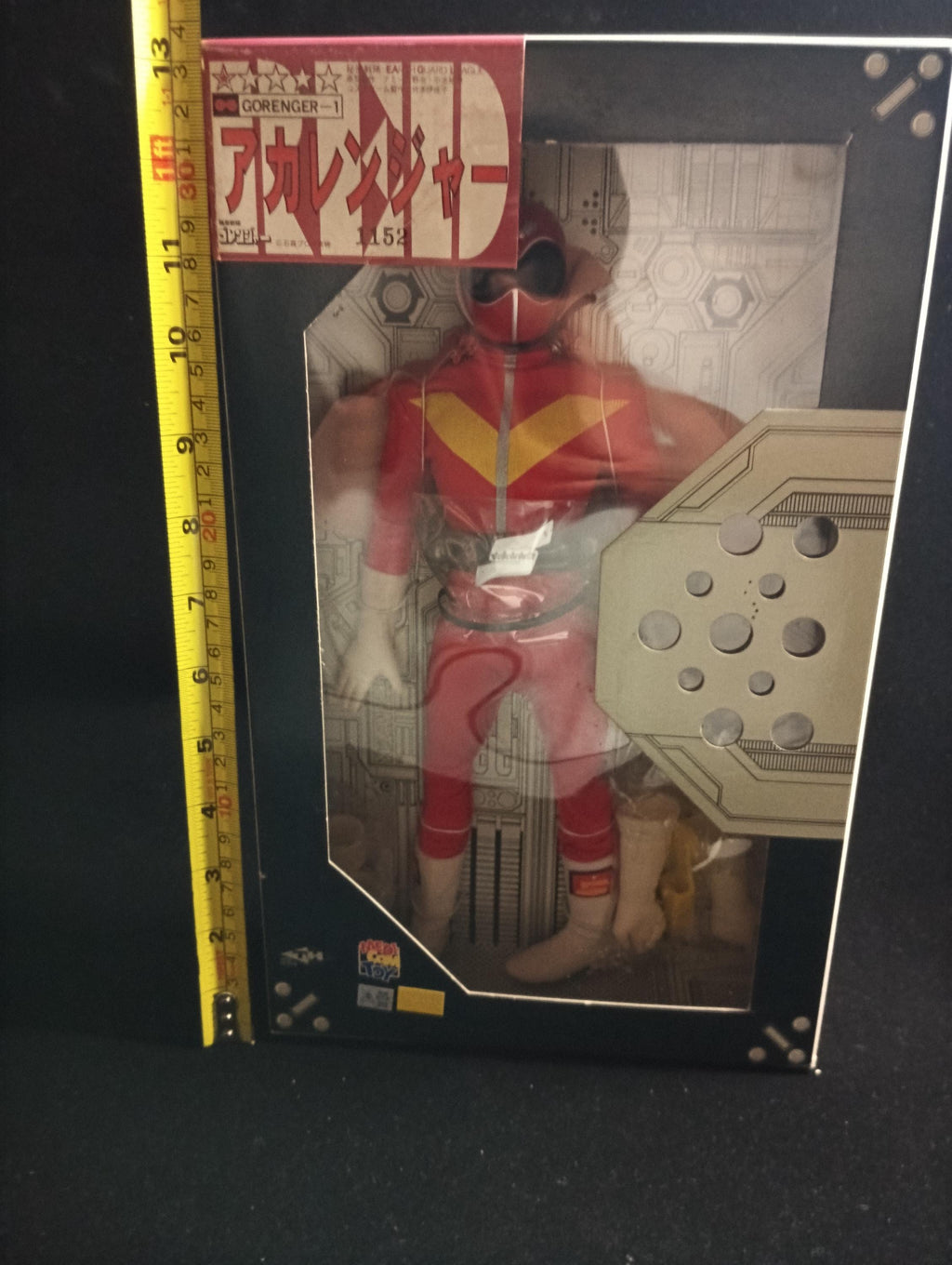 1998 Medicom 12 inch scale 1/6 RAH Real Action Heroes Himitsu Sentai Gorenger (Akaranger) Vintage