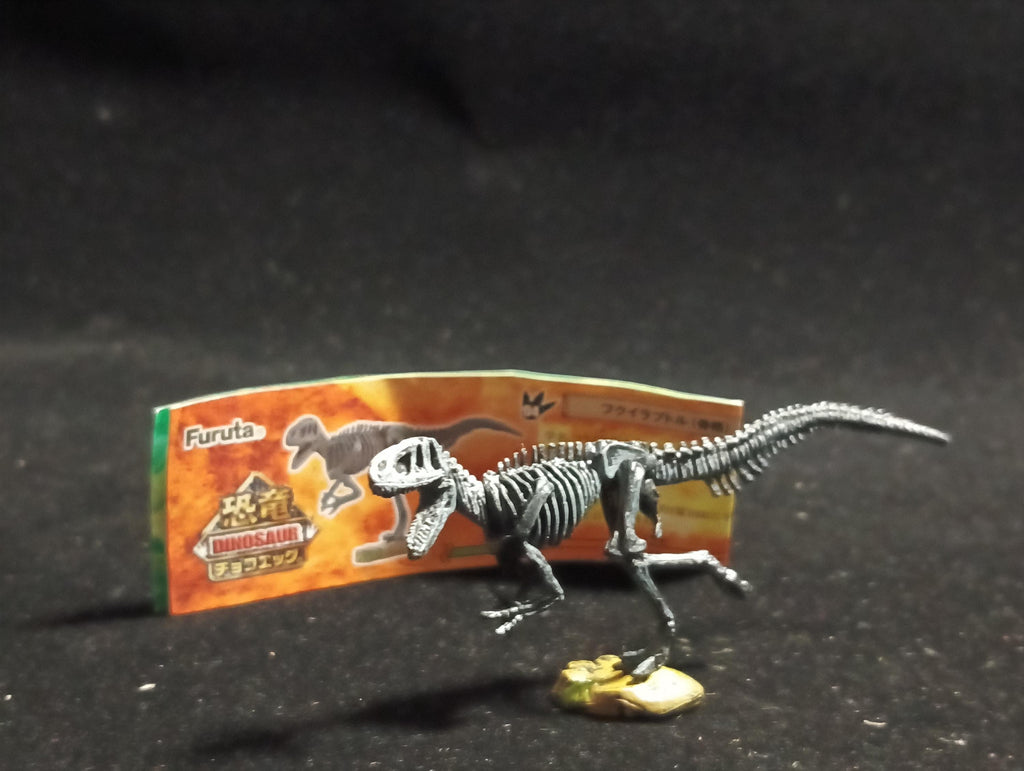 Miniature Dinosaur Fukuiraptor Raptor Skeleton Figure Figurine -  Furuta