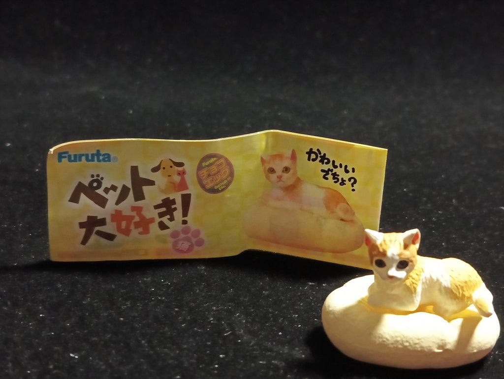 Miniature I Love Pet! Manchikan Figurine -  Furuta