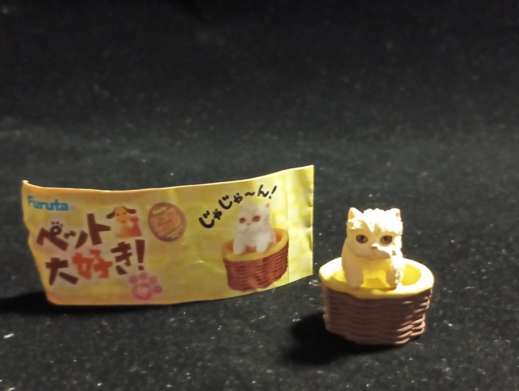 Miniature I Love Pet! Persia Cat Figurine -  Furuta