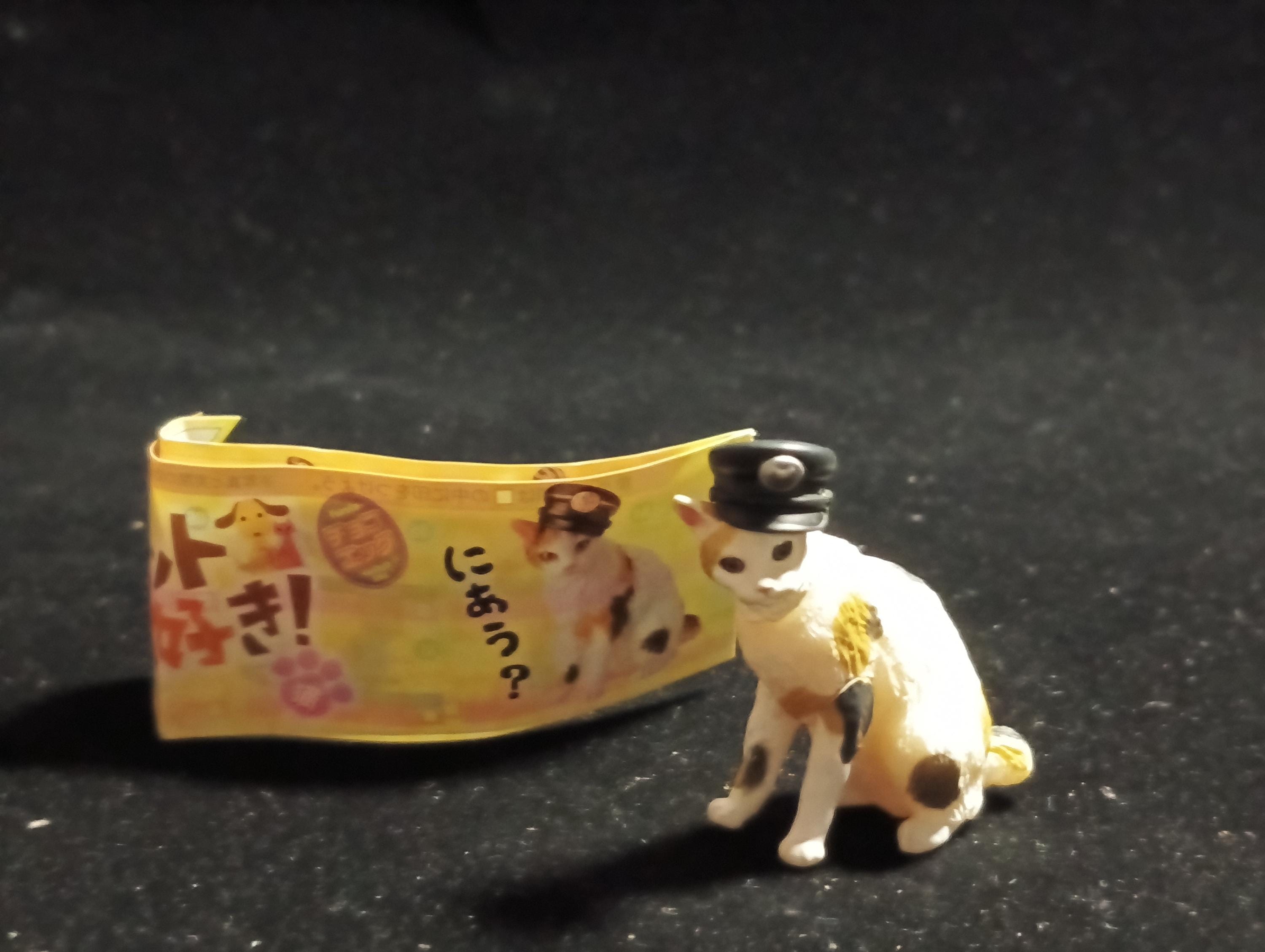 Miniature I Love Pet! Japanese Bobtail Figurine -  Furuta