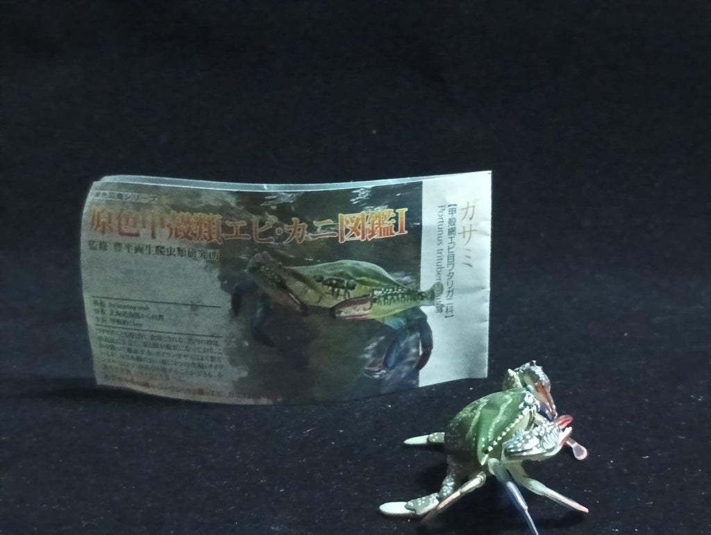 Yujin Takara Kaiyodo Retired Japan Exclusive Blue Swimming Crab Figure
