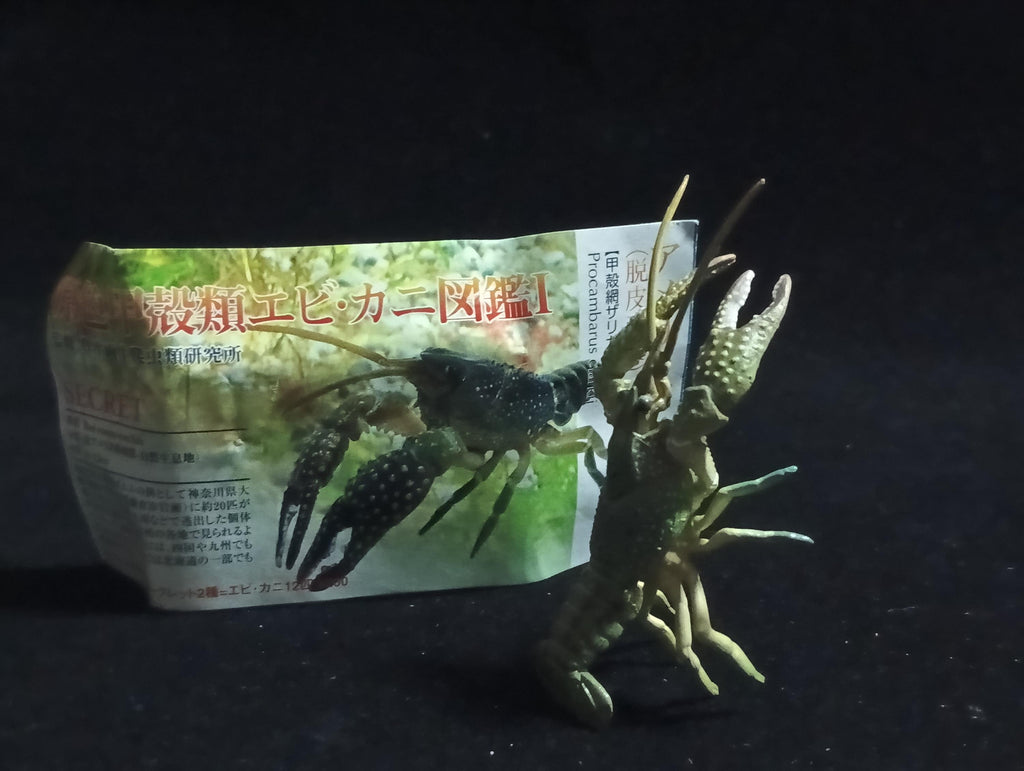 Yujin Takara Kaiyodo Retired Japan Exclusive Blue Swamp Crayfish, Procambarus clarkii Figure