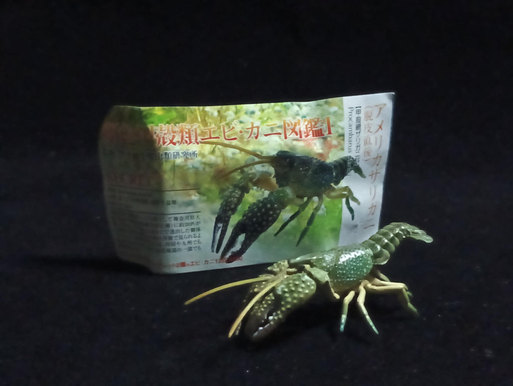 Yujin Takara Kaiyodo Retired Japan Exclusive Blue Swamp Crayfish, Procambarus clarkii Figure