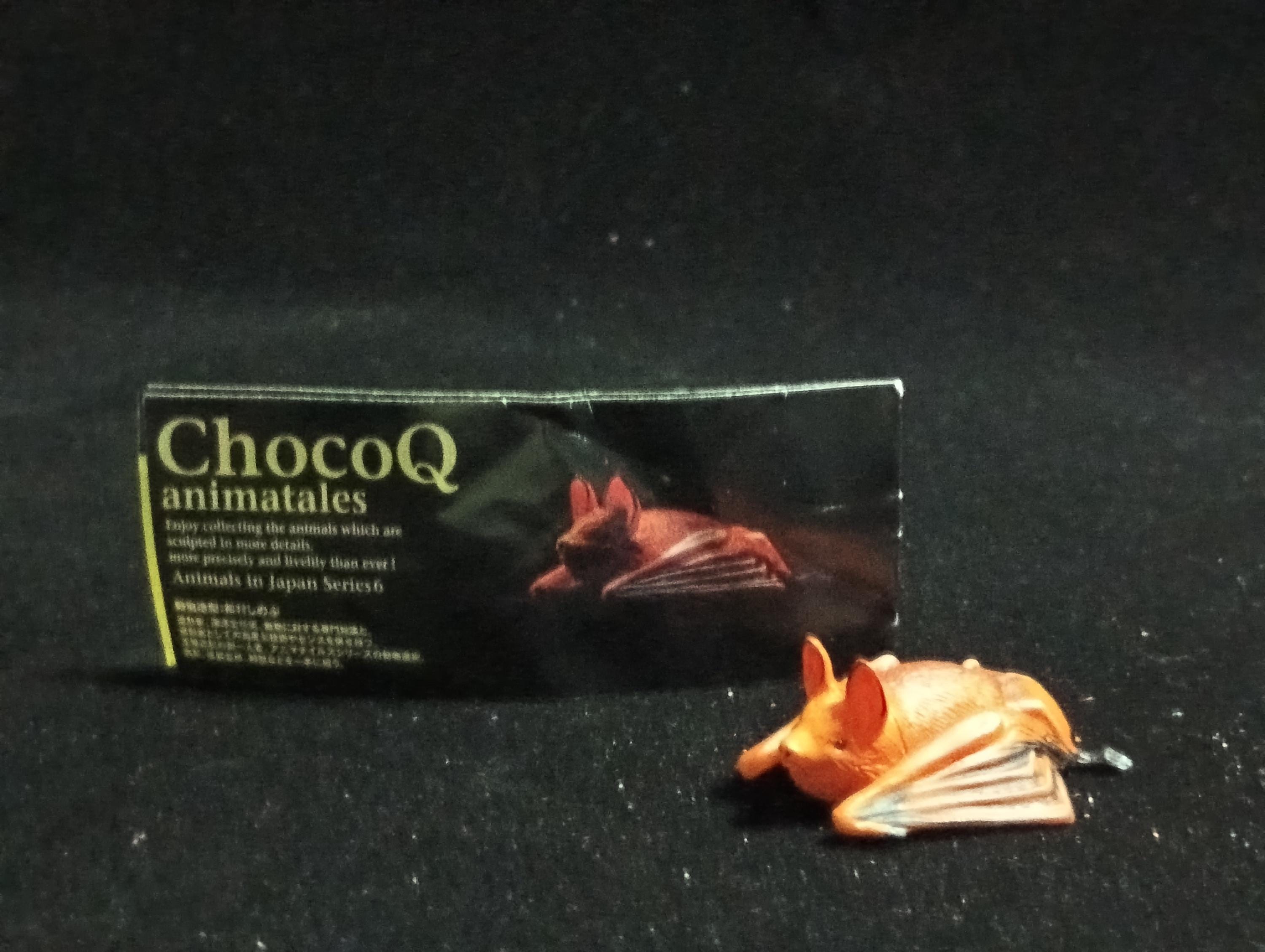 Kaiyodo ChocoQ Animatales Series 6 HODGSON'S BAT (Copper-winged Bat)