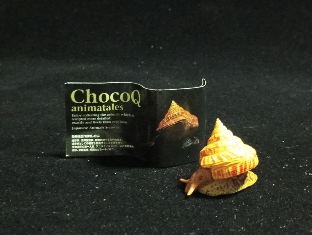 Kaiyodo ChocoQ Animatales Series 6 Okinawa shrimp shell