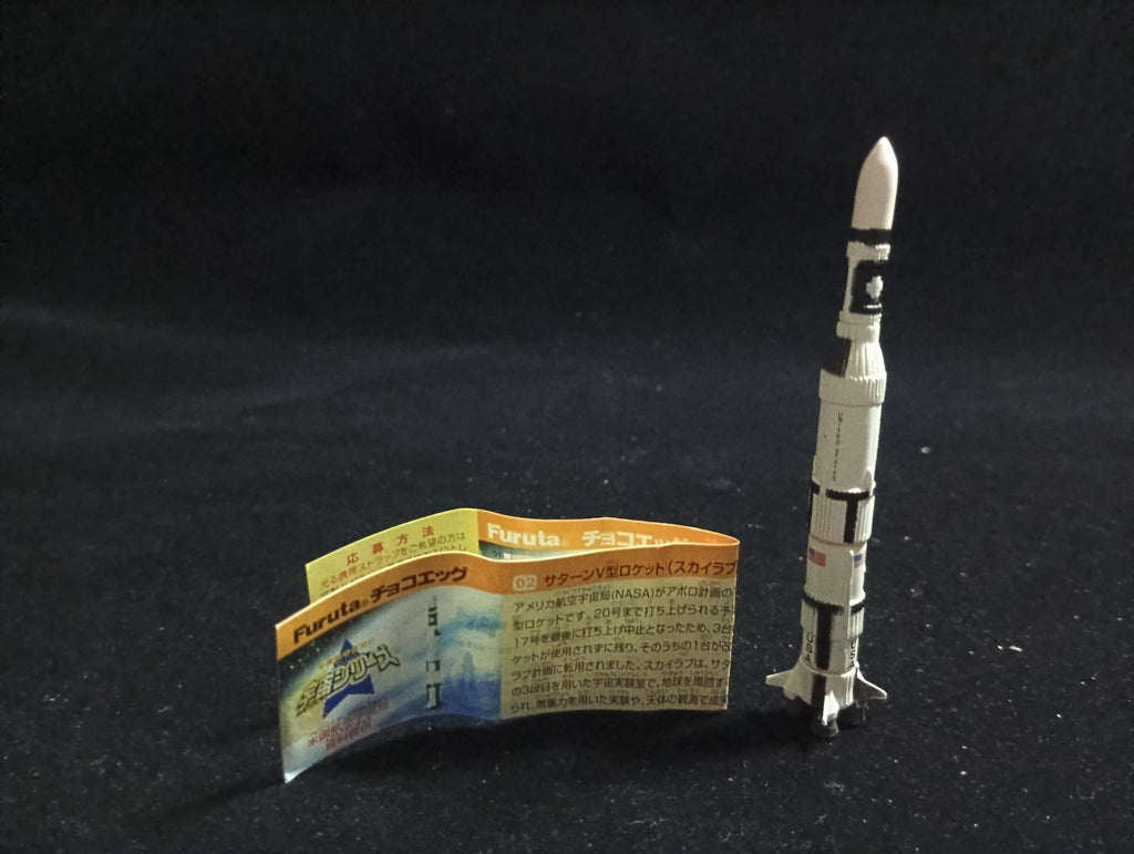 Miniature Space NASA Satum V Skylab FURUTA #02