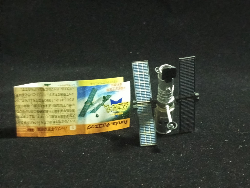 Miniature Space NASA Hubble Space Telescope FURUTA #S