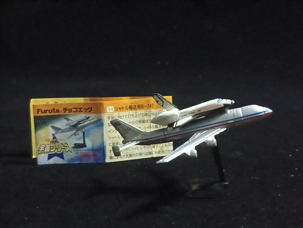 Miniature Space NASA Shuttle Carrier Aircraft B-747 FURUTA #14