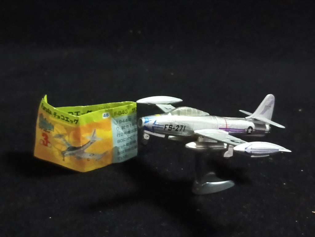 F-84G Thunderjet - Furuta Fighter Aircraft Vol.3 No.48