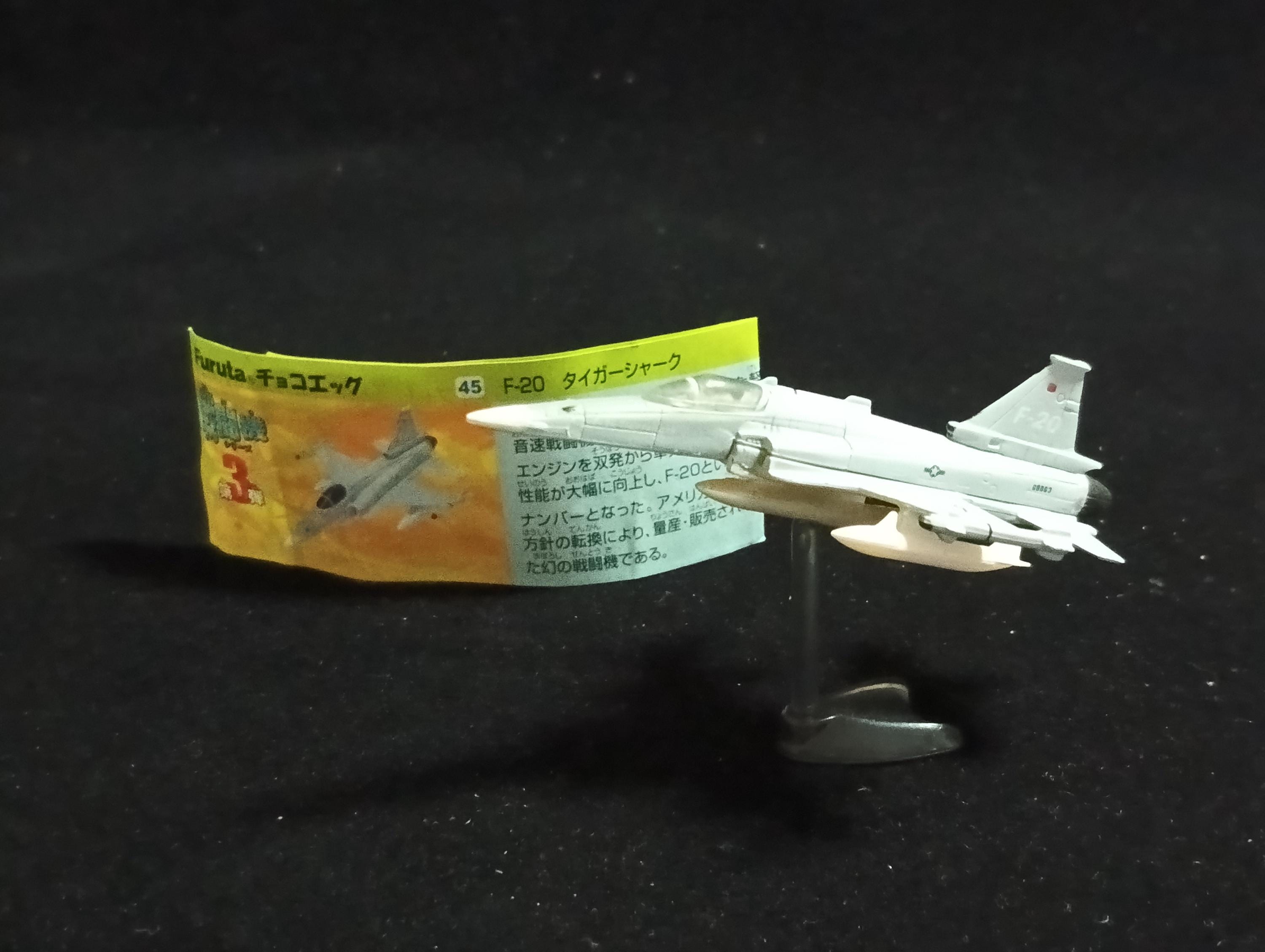 Northrop F-20 Tigershark - Furuta Fighter Aircraft Vol.3 No.45