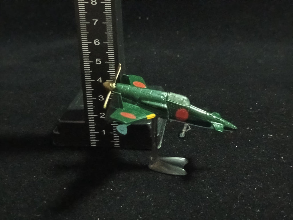 Kyushu J7W Shinden - Furuta Fighter Aircraft Vol.3 No.55