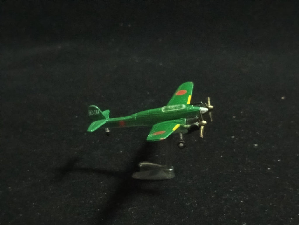 Nakajima Gekko - Furuta Fighter Aircraft Vol.3 No.54
