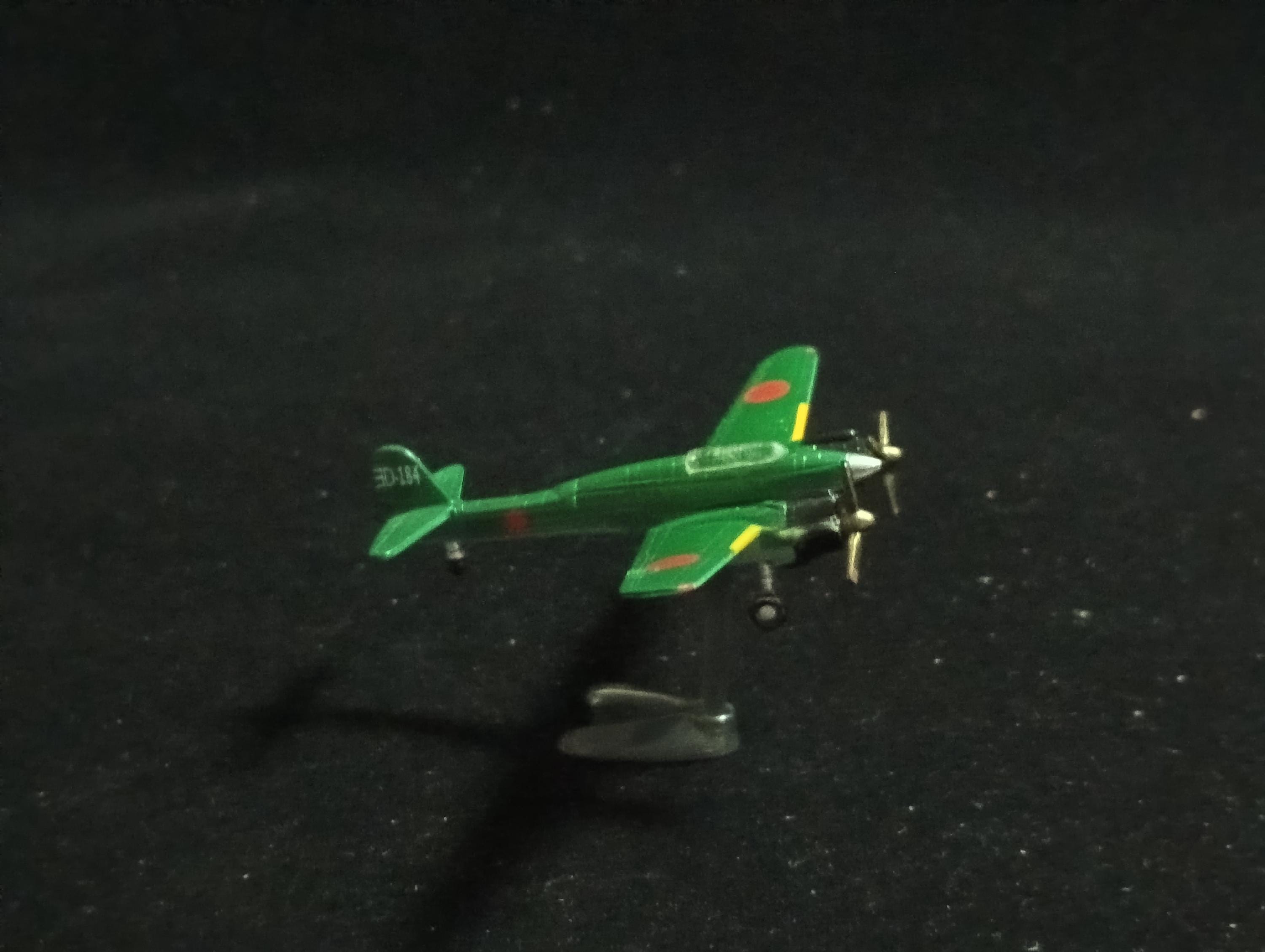 Nakajima Gekko - Furuta Fighter Aircraft Vol.3 No.54