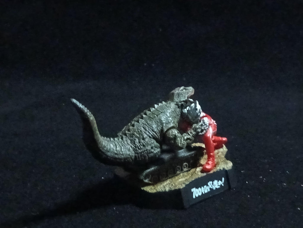 Ultra Kaiju Directory - Rush 700 Kilo! Dinosaur Tank, Ultra Seven Figure Bandai