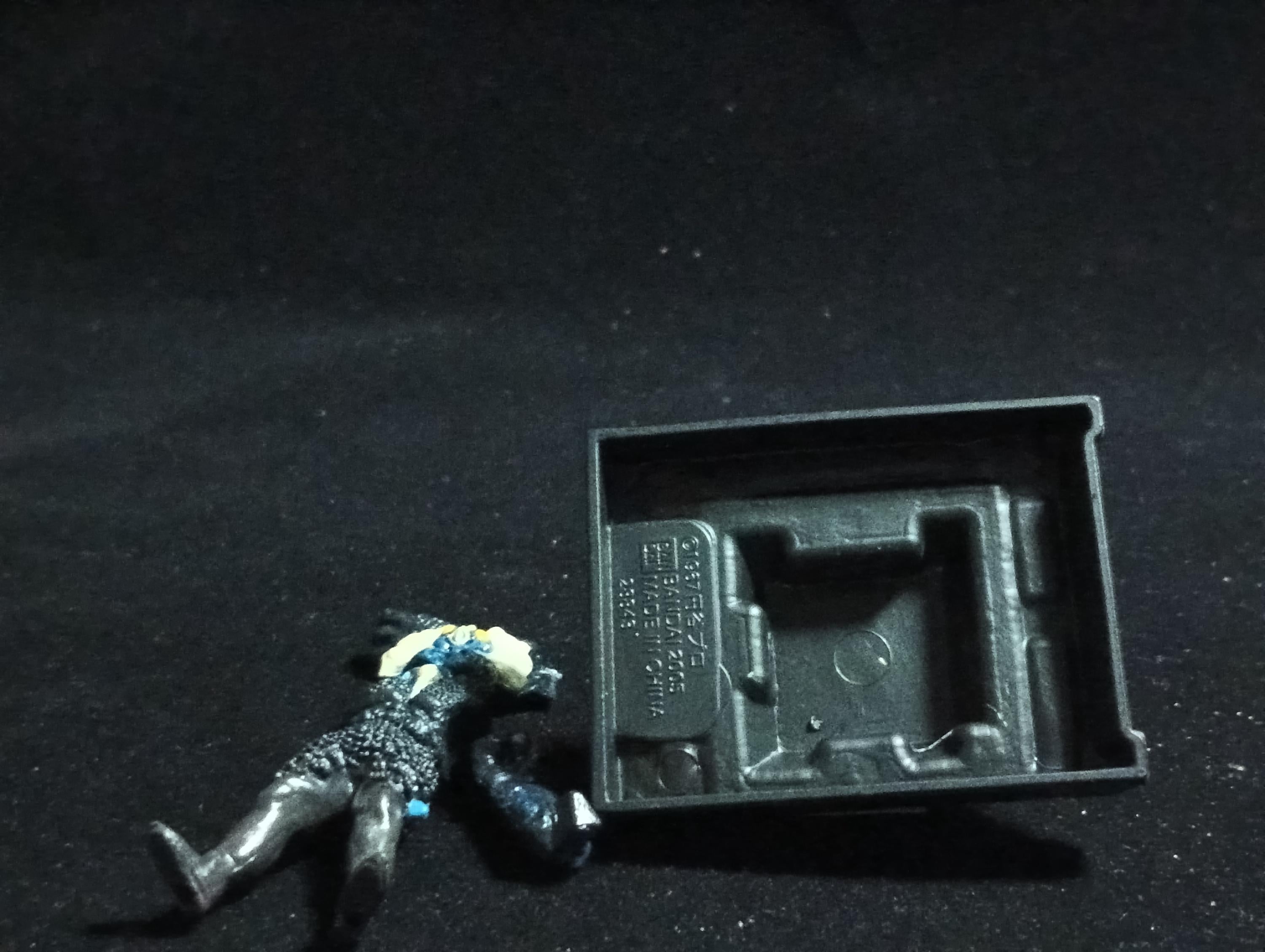 Ultra Kaiju Monster Directory - Lonely Earthlings Alien Prote Ultra Seven Figure Bandai