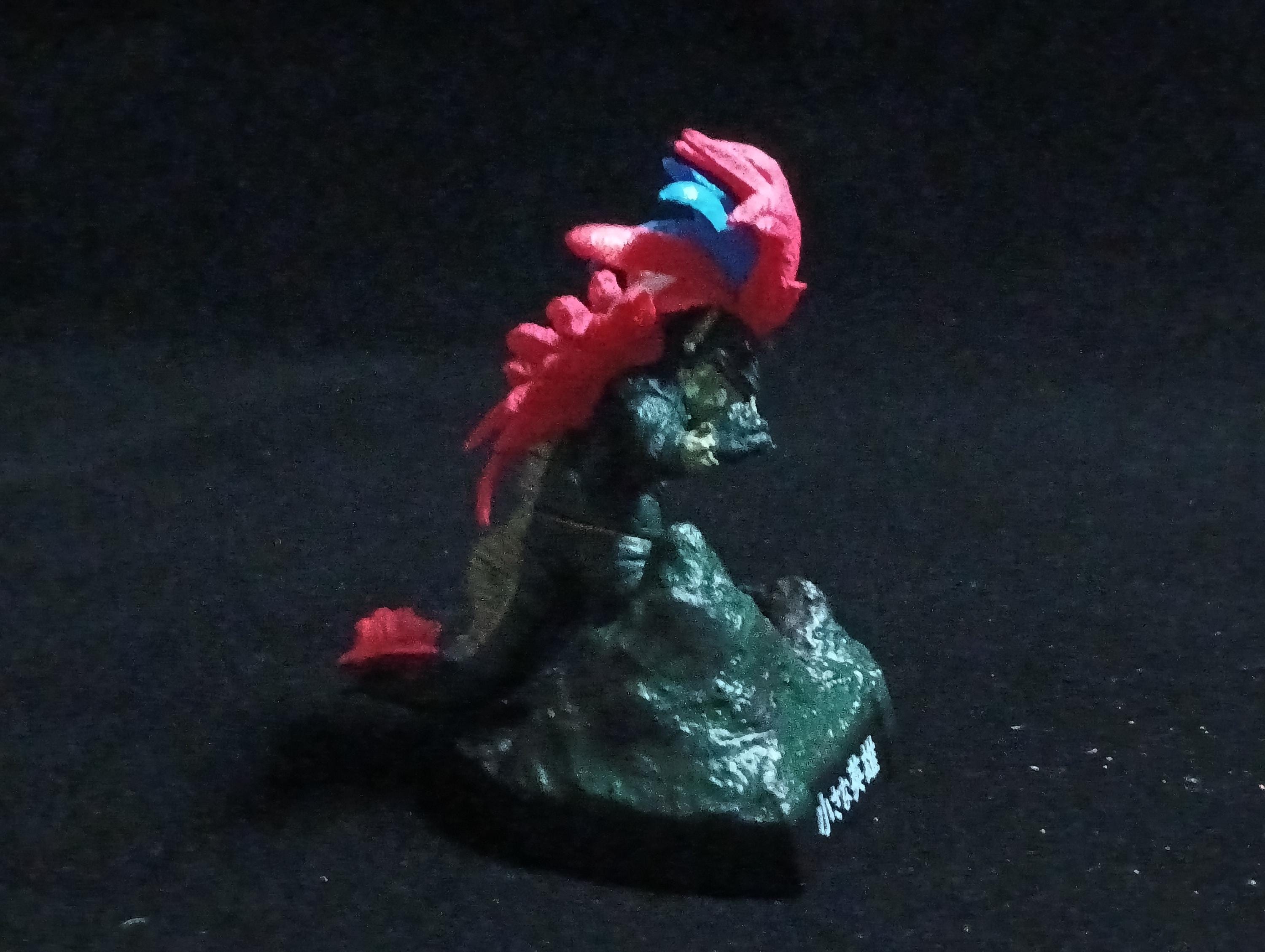 Ultra Kaiju Monster Directory - Ultraman Geronimon: The Little Hero Monster Figure Bandai