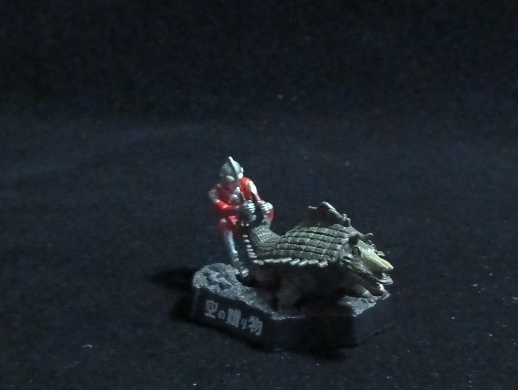 Ultra Kaiju Monster Directory - Ultraman VS Skydon (Sky Gift ) Monster Figure Bandai