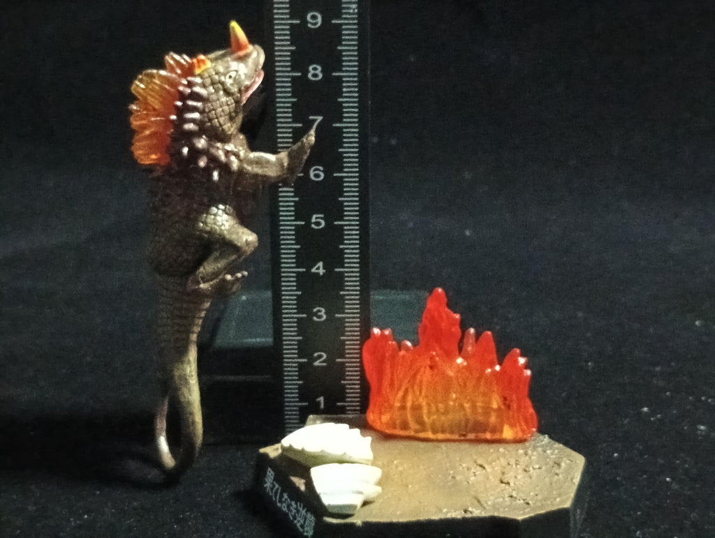 Ultra Kaiju Monster Directory - Ultraman Ultra Monster Zambolar Diorama Figure Bandai