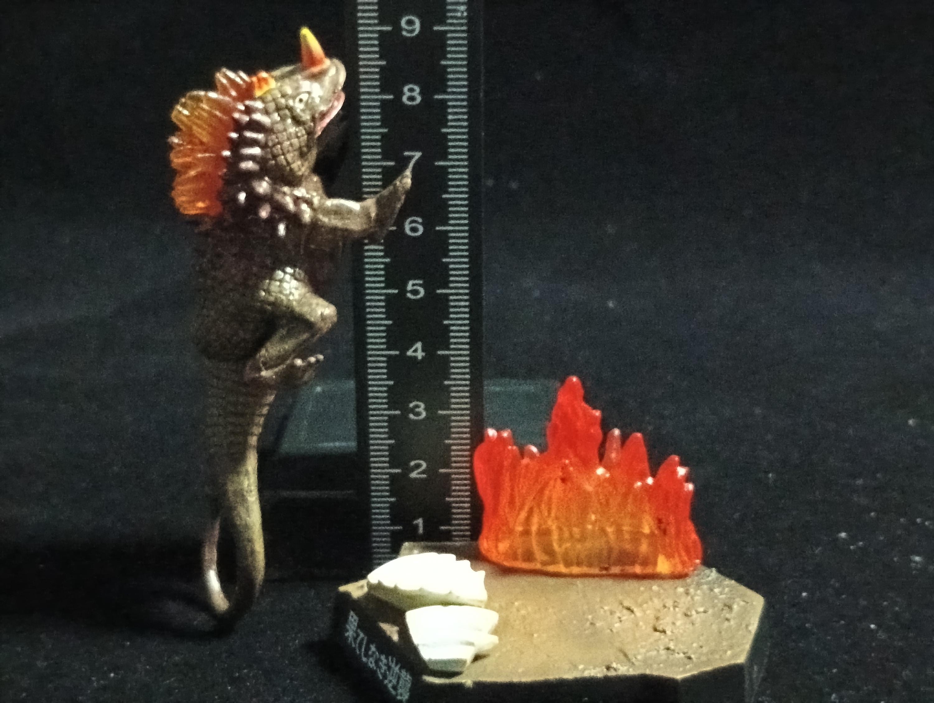 Ultra Kaiju Monster Directory - Ultraman Ultra Monster Zambolar Diorama Figure Bandai