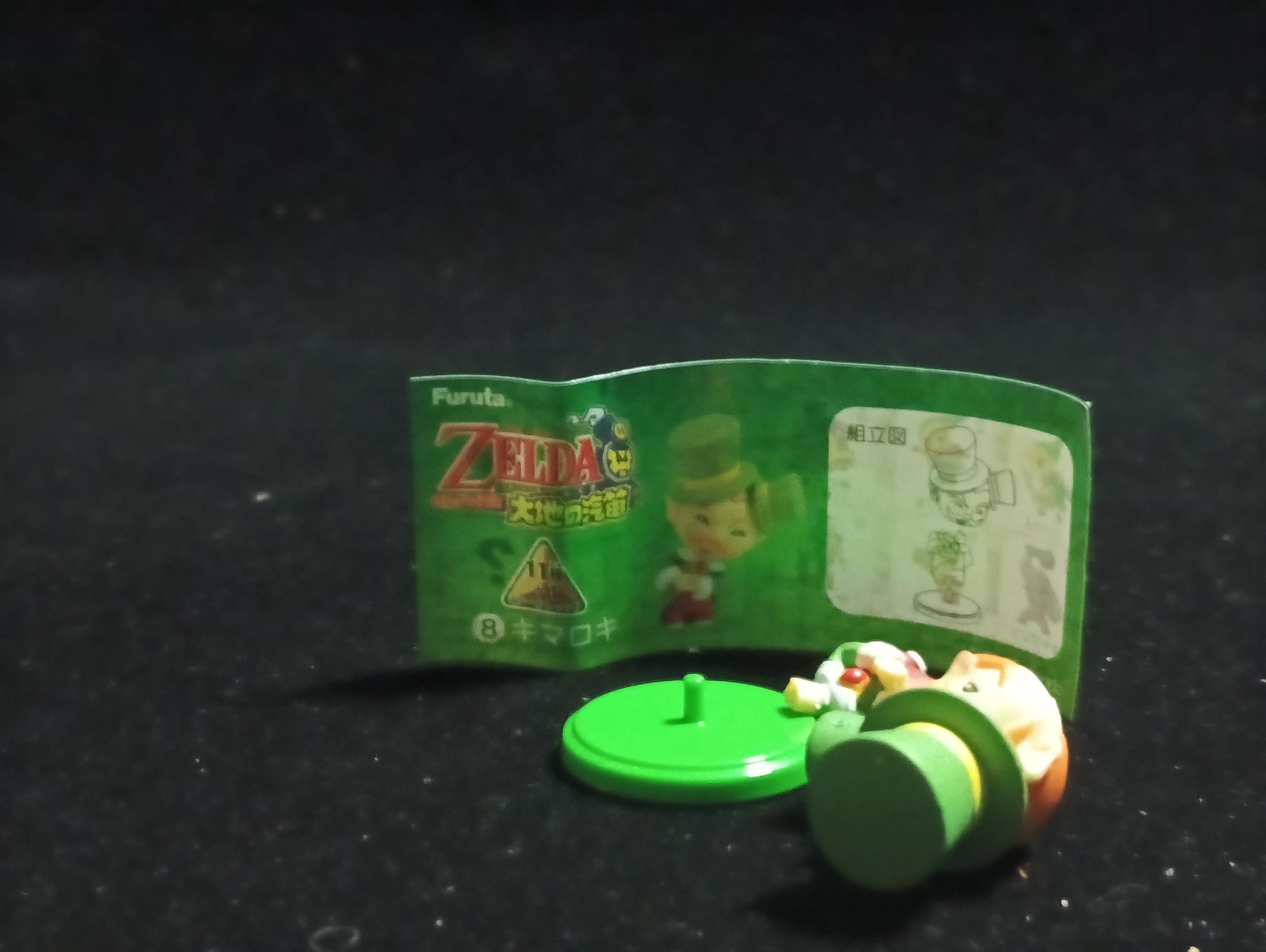 Legend of Zelda Choco Egg Mini Figure Cole Nintendo Furuta Spirit Tracks