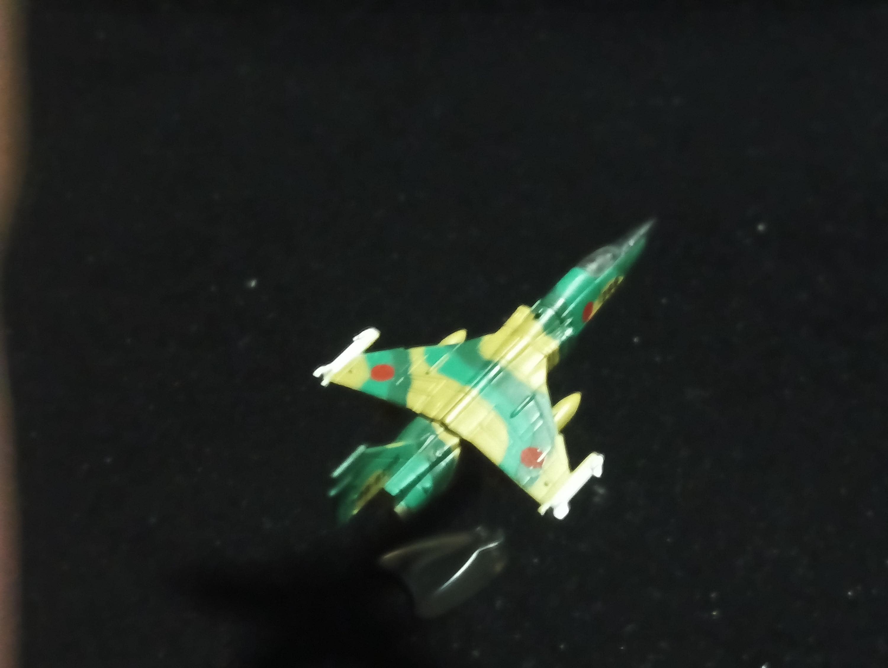 Mitsubishi F-1 - Furuta Fighter Aircraft Vol.5 No.83