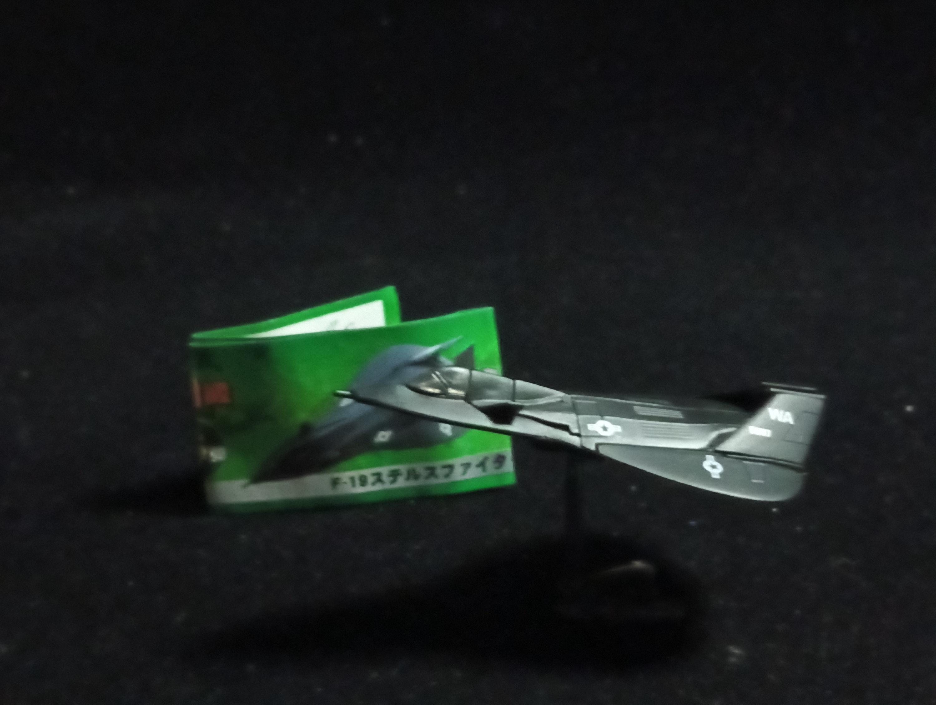 F-19 Stealth Fighter - Furuta Fighter Aircraft Vol.5 No.85