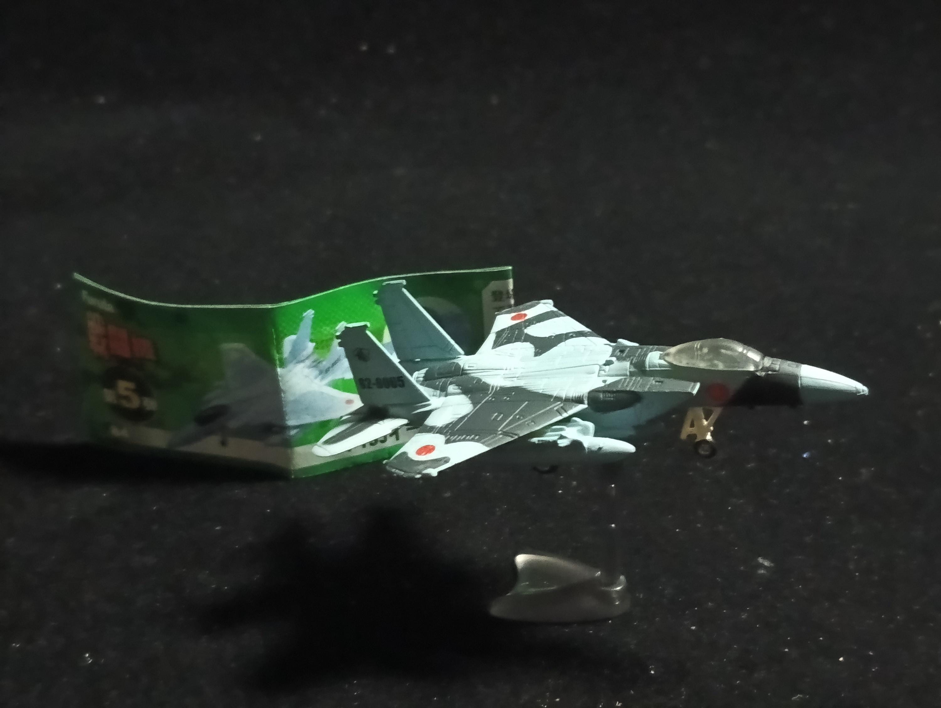 McDnell Douglas/Mitsubishi F-15J Eagle - Furuta Fighter Aircraft Vol.5 No.84 sp