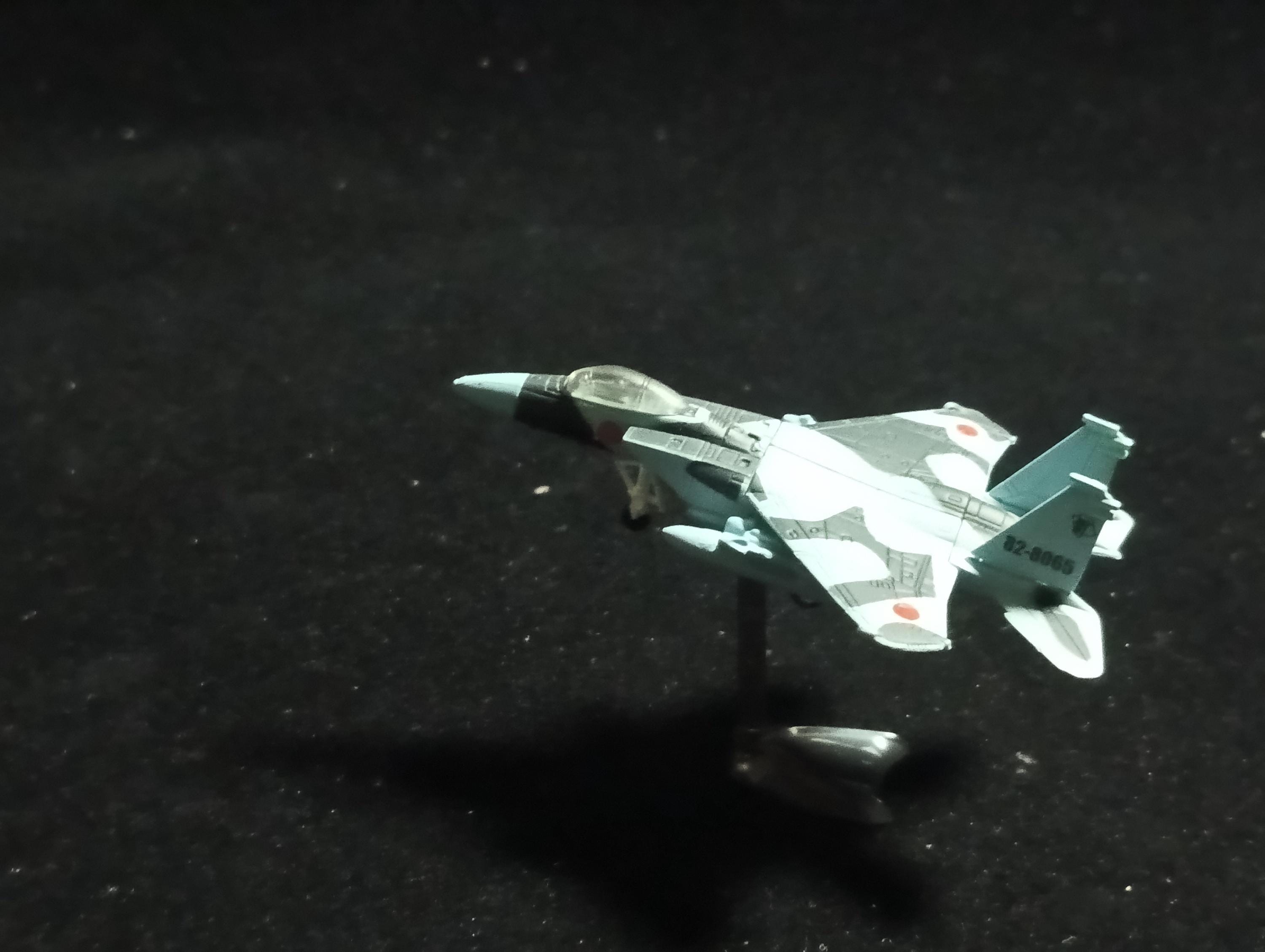 McDnell Douglas/Mitsubishi F-15J Eagle - Furuta Fighter Aircraft Vol.5 No.84 sp
