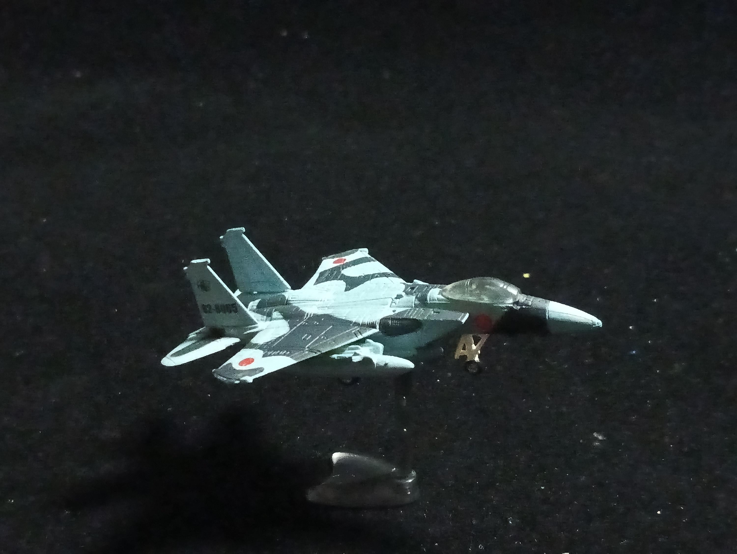 McDnell Douglas/Mitsubishi F-15J Eagle - Furuta Fighter Aircraft Vol.5 No.84 sp