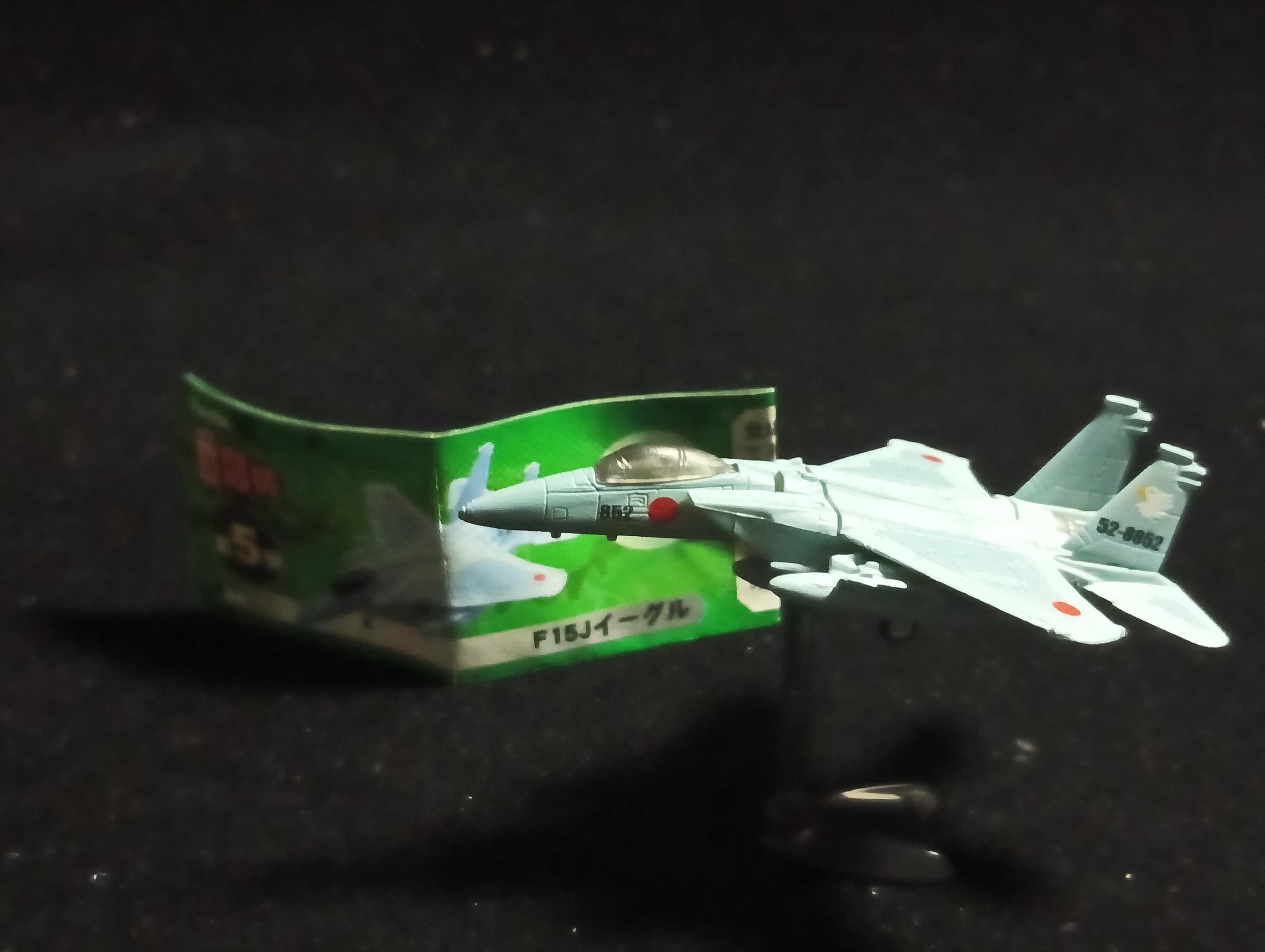 McDnell Douglas/Mitsubishi F-15J Eagle - Furuta Fighter Aircraft Vol.5 No.84