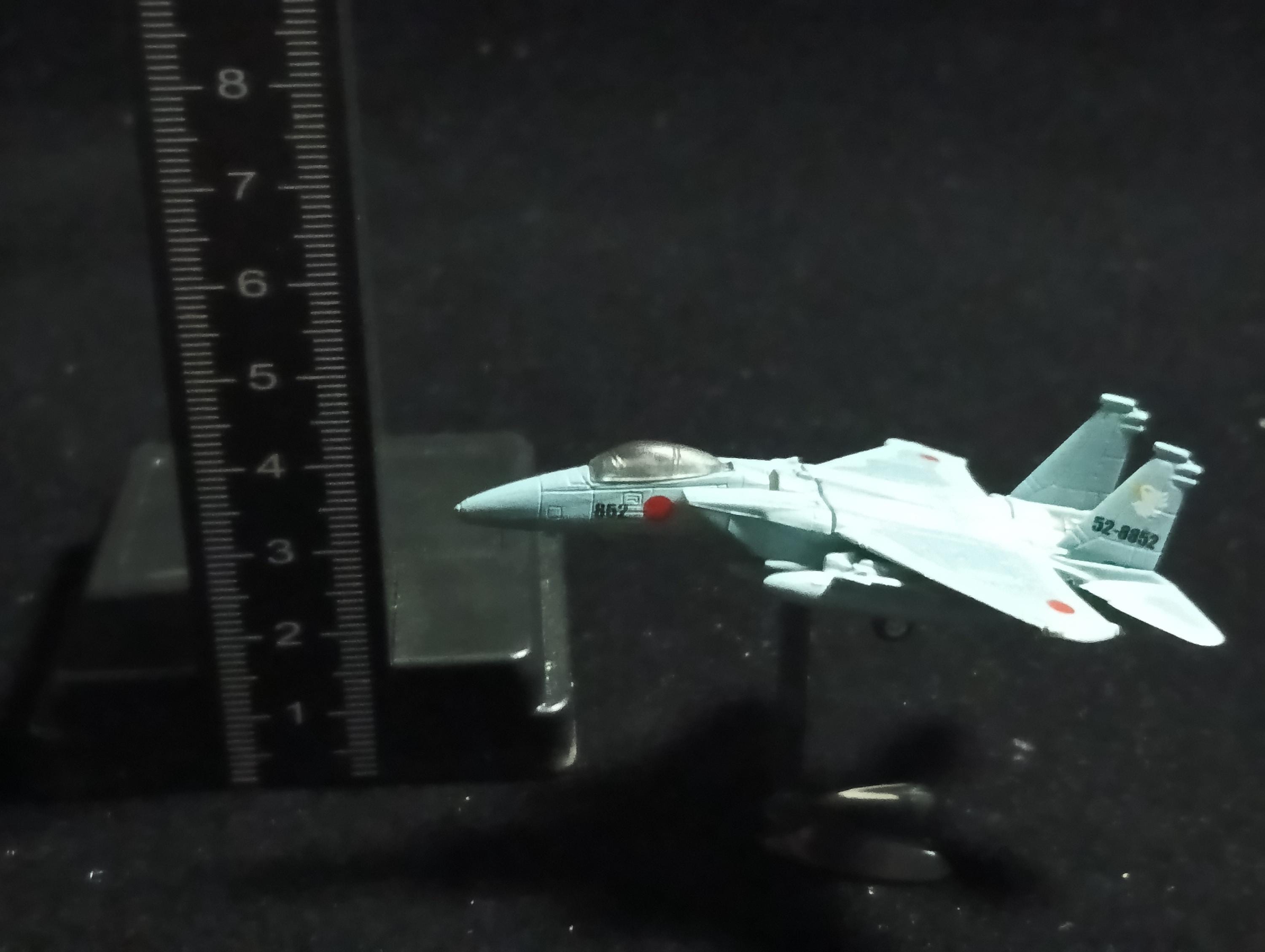 McDnell Douglas/Mitsubishi F-15J Eagle - Furuta Fighter Aircraft Vol.5 No.84