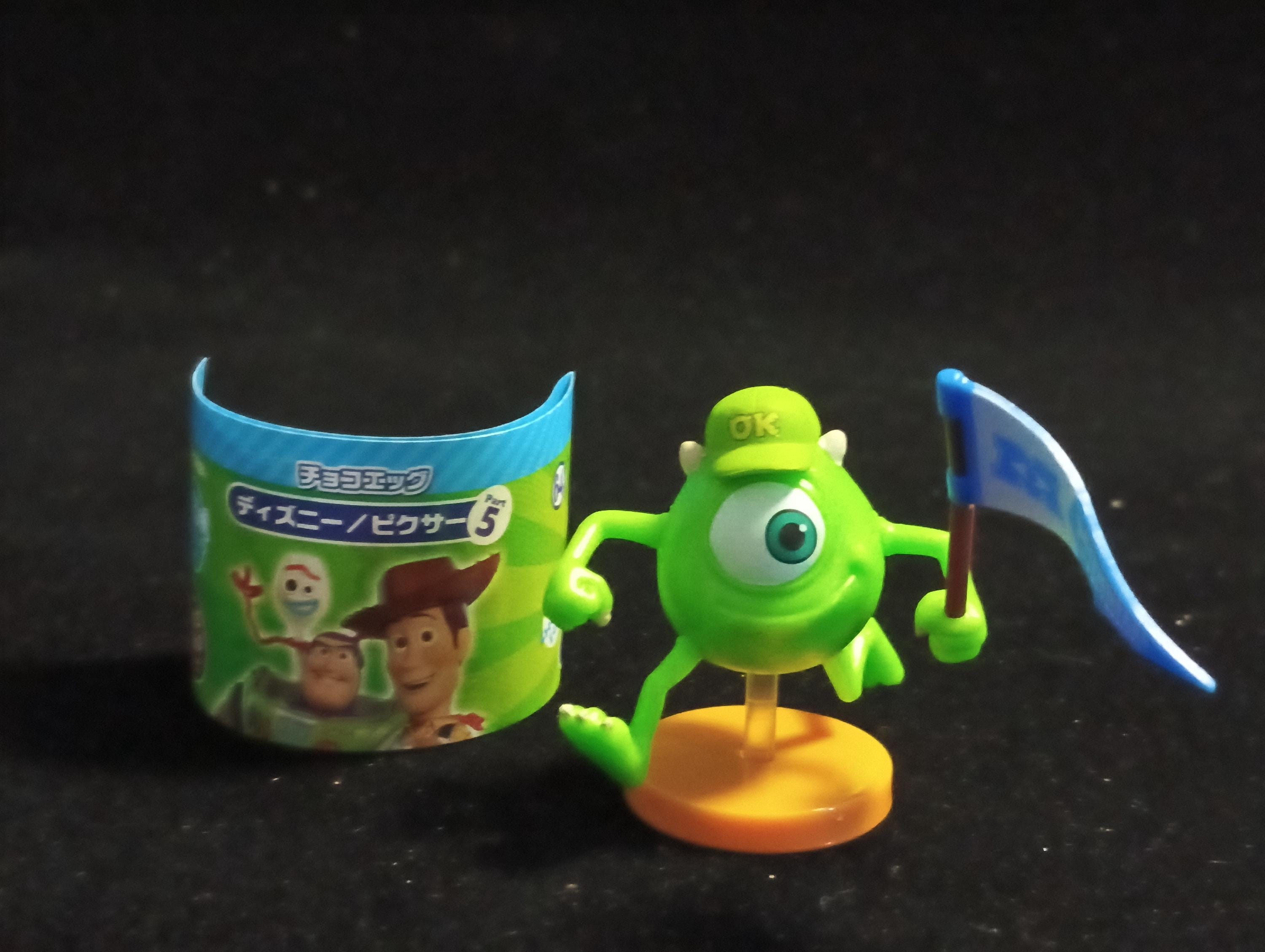 Monsters Mike Wazowski (Mike) - Furuta Disney Pixar Part 5