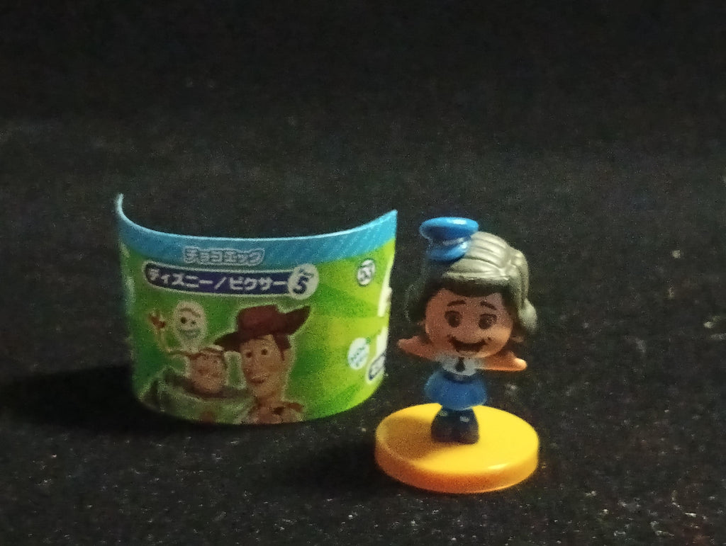 Giggle McDimples - Furuta Disney Pixar Part 5